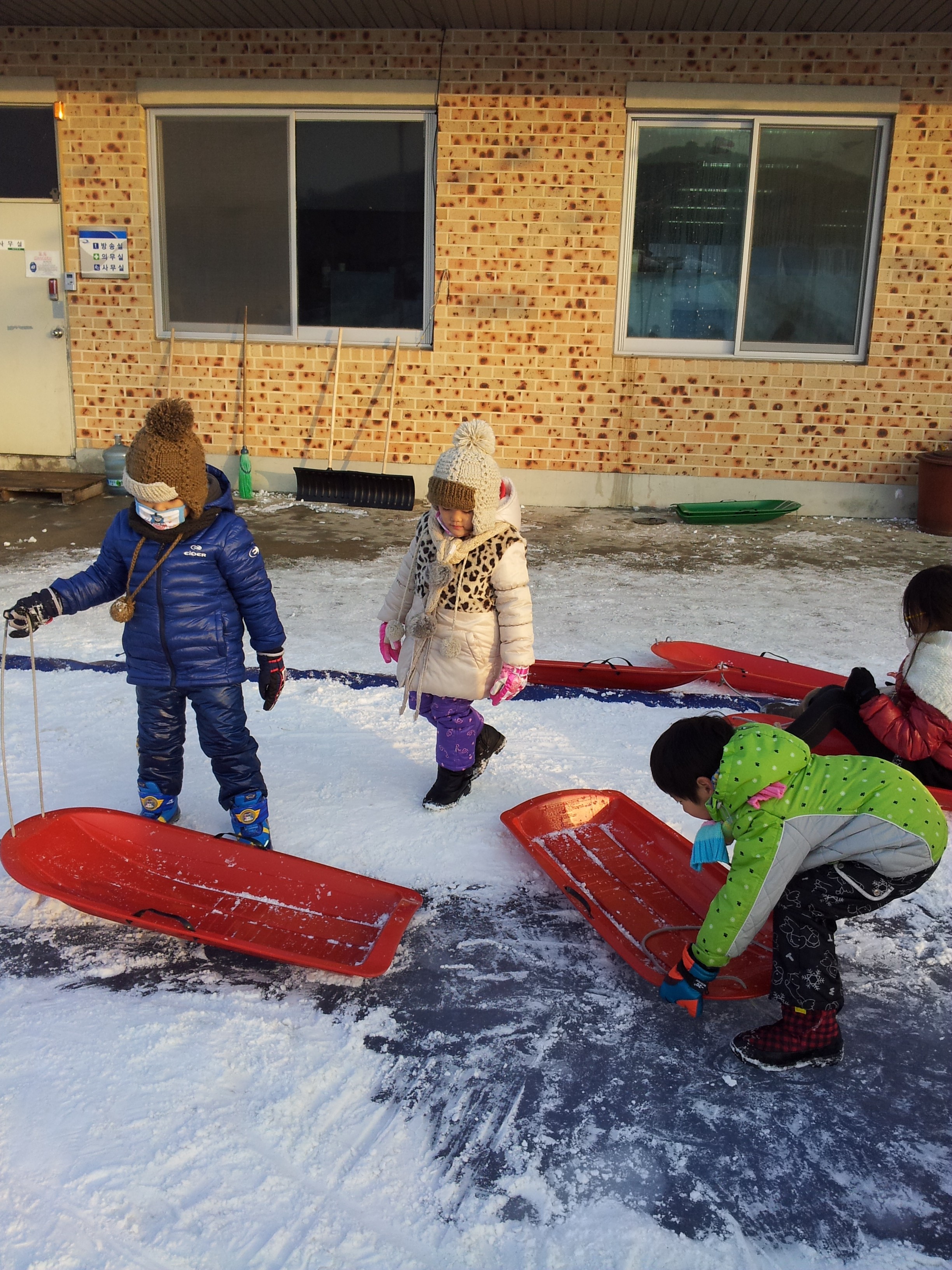 2013-03-04 18.45.39.jpg