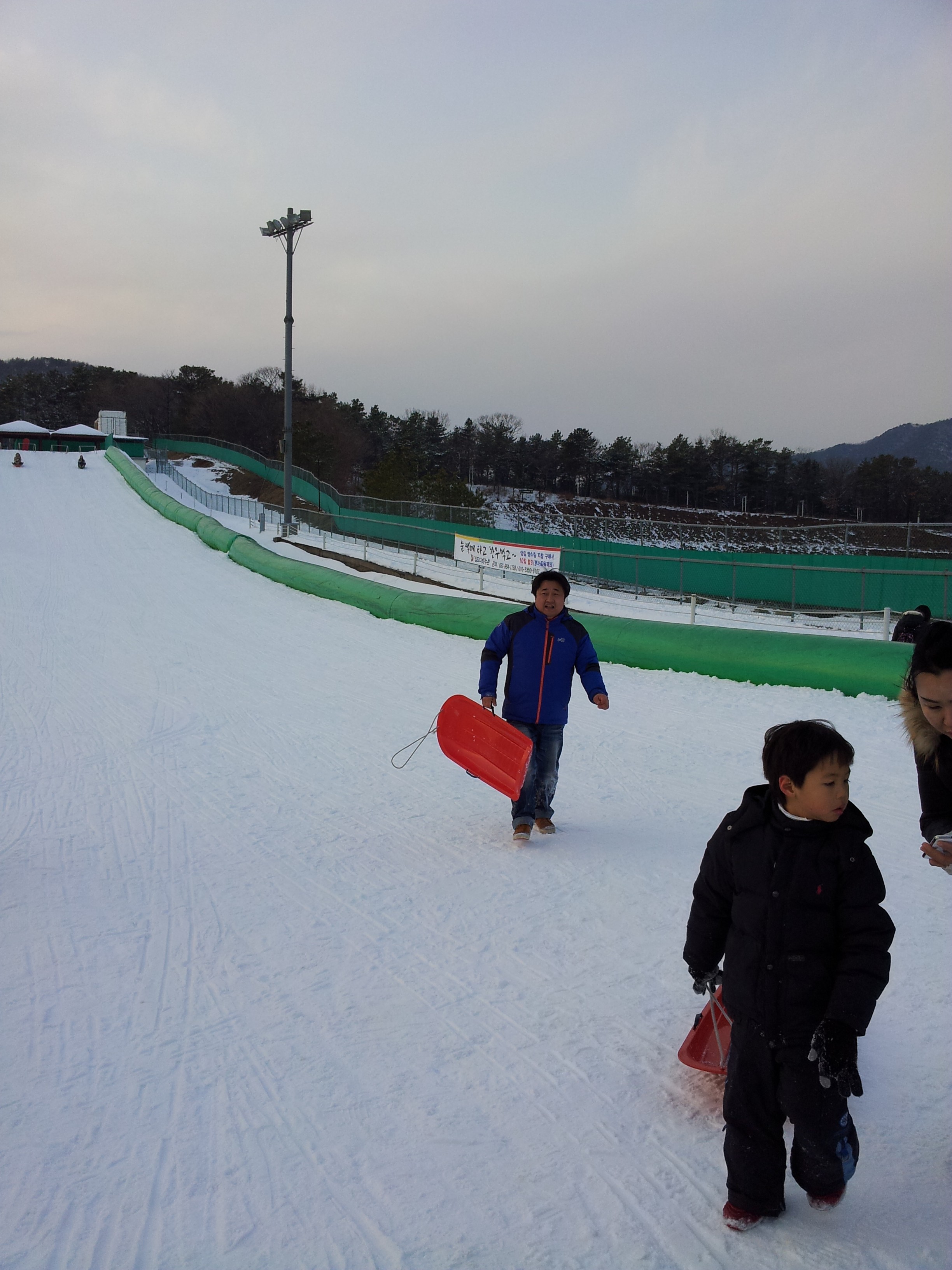 2013-03-04 18.45.46.jpg