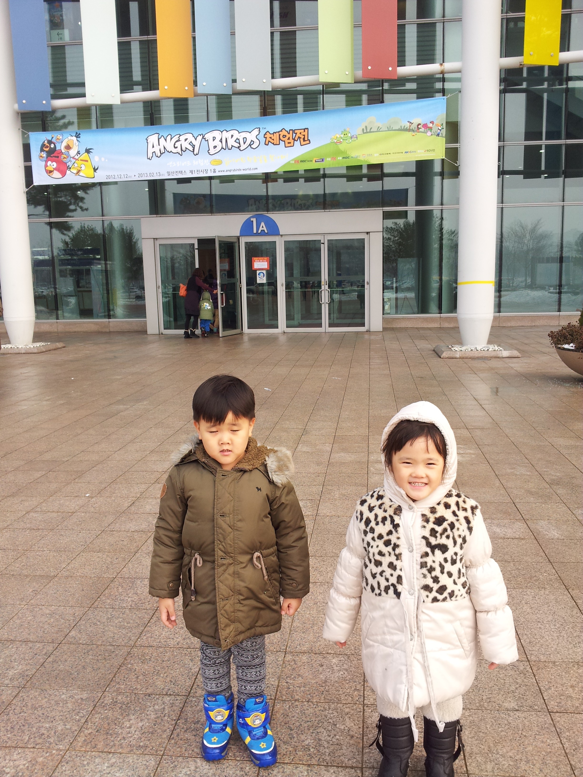 2013-03-04 18.46.14.jpg