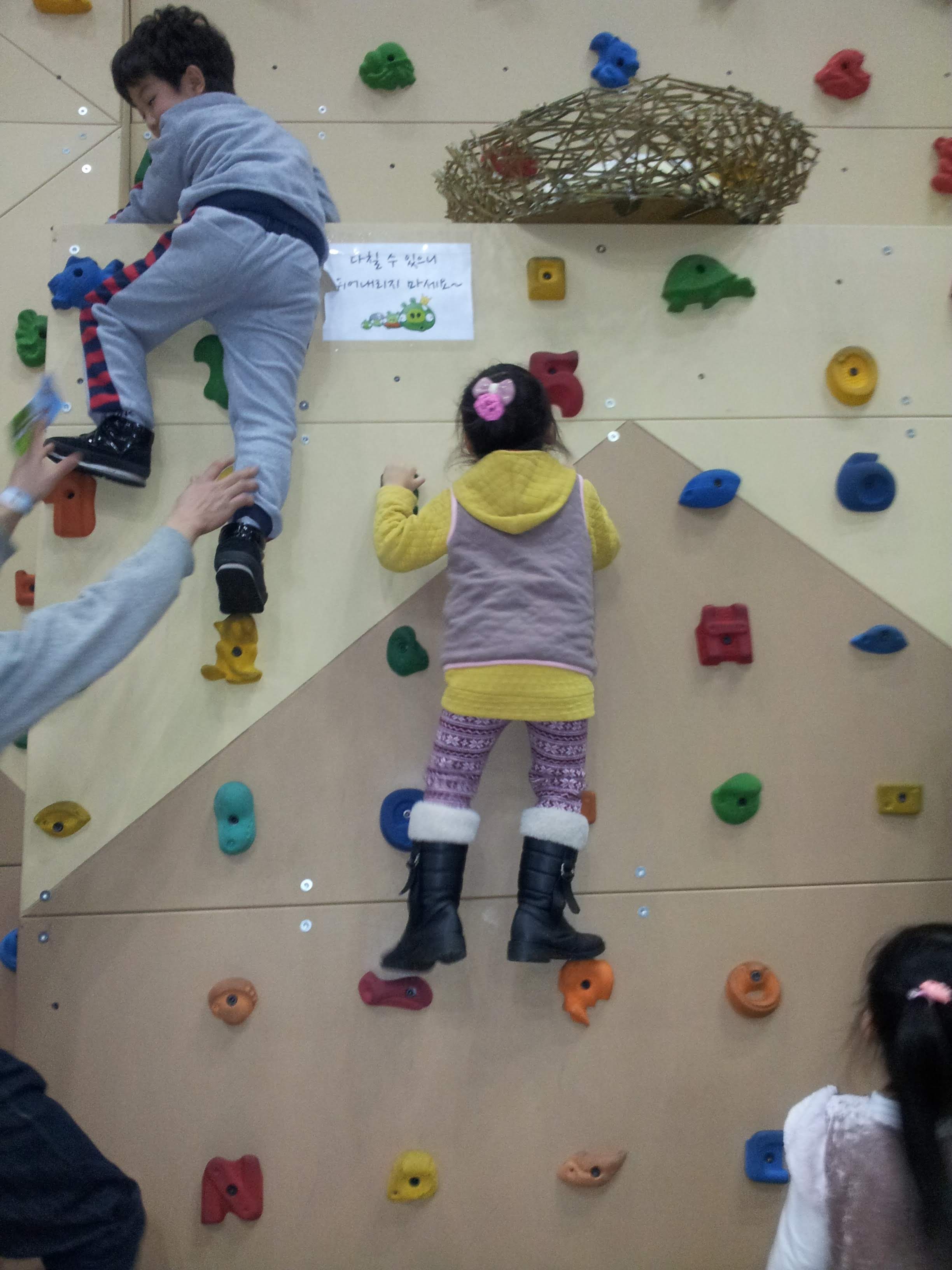 2013-03-04 18.46.28-1.jpg