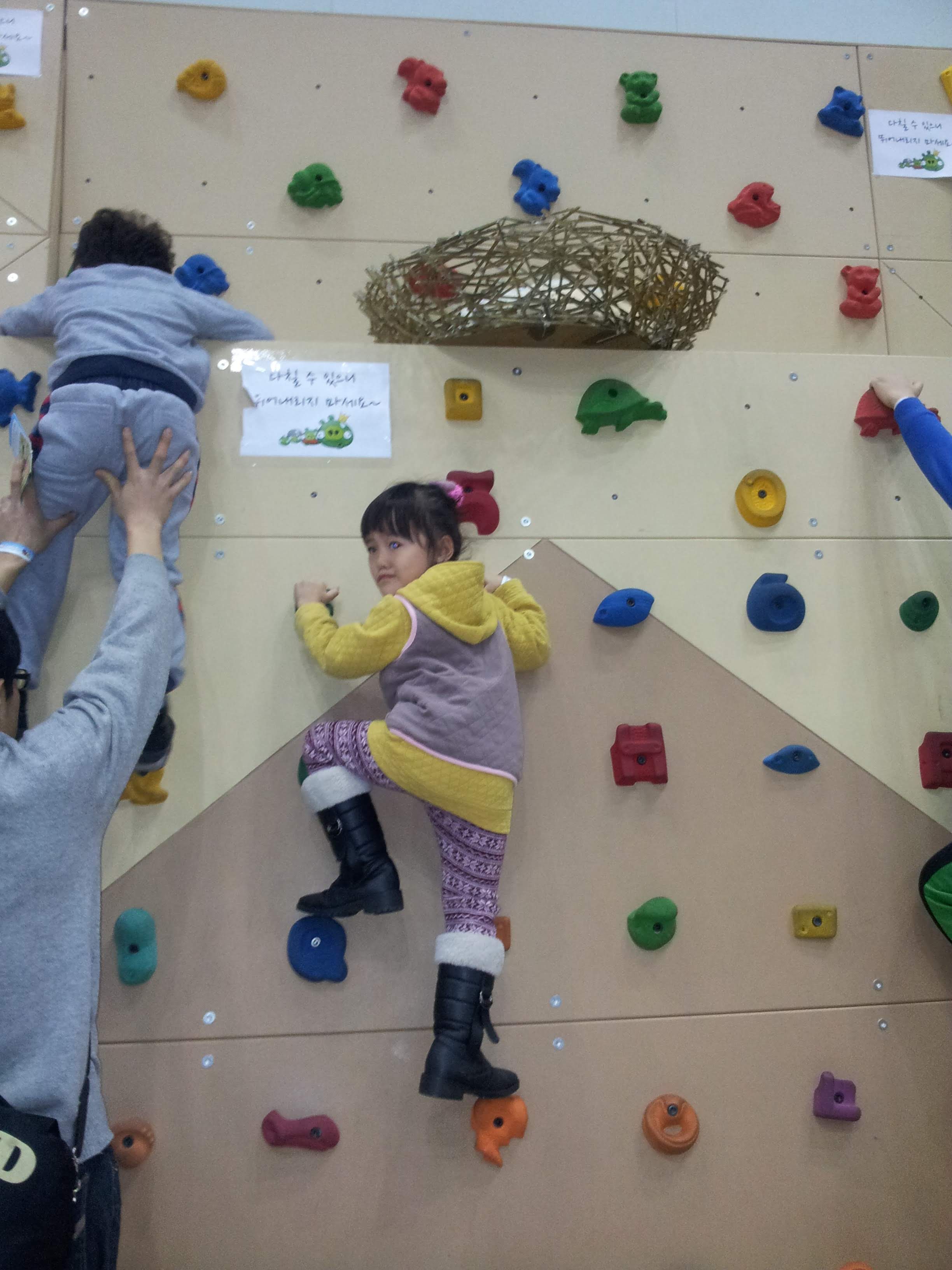 2013-03-04 18.46.28.jpg