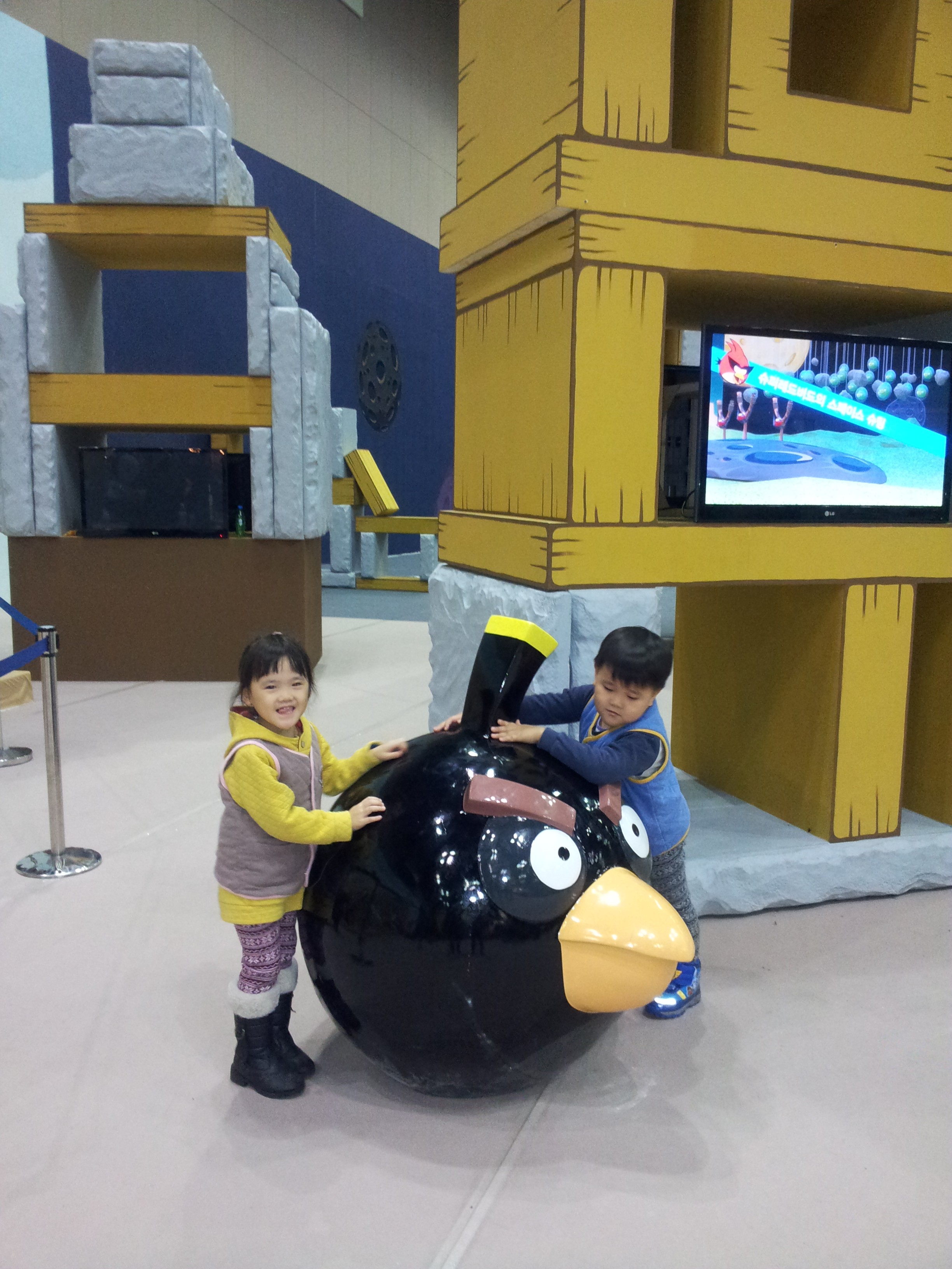 2013-03-04 18.46.29.jpg