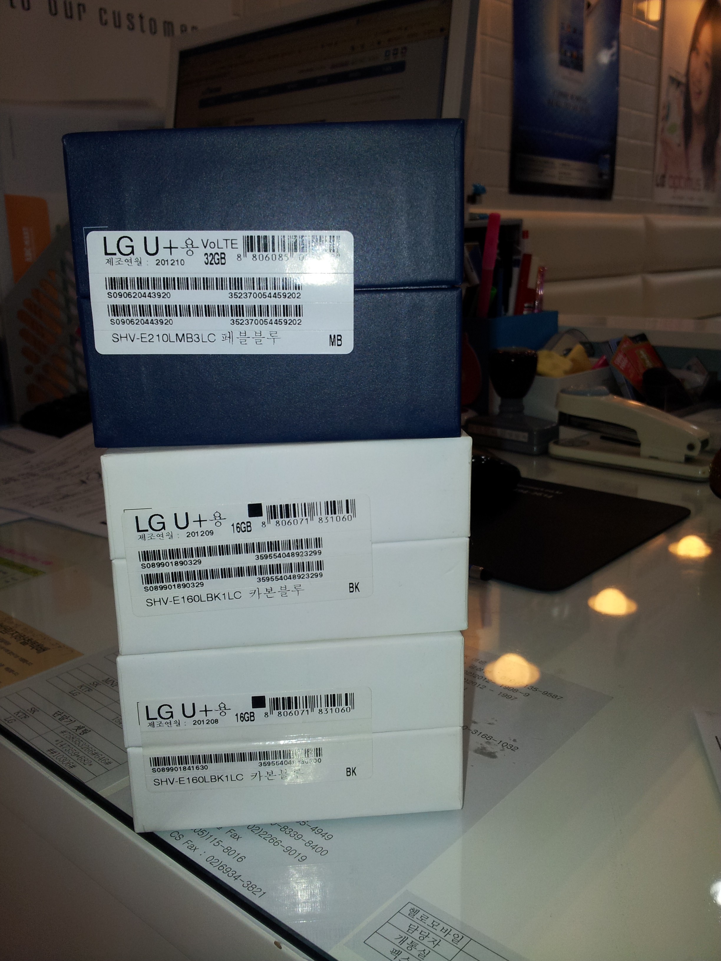 2013-03-04 18.46.47.jpg