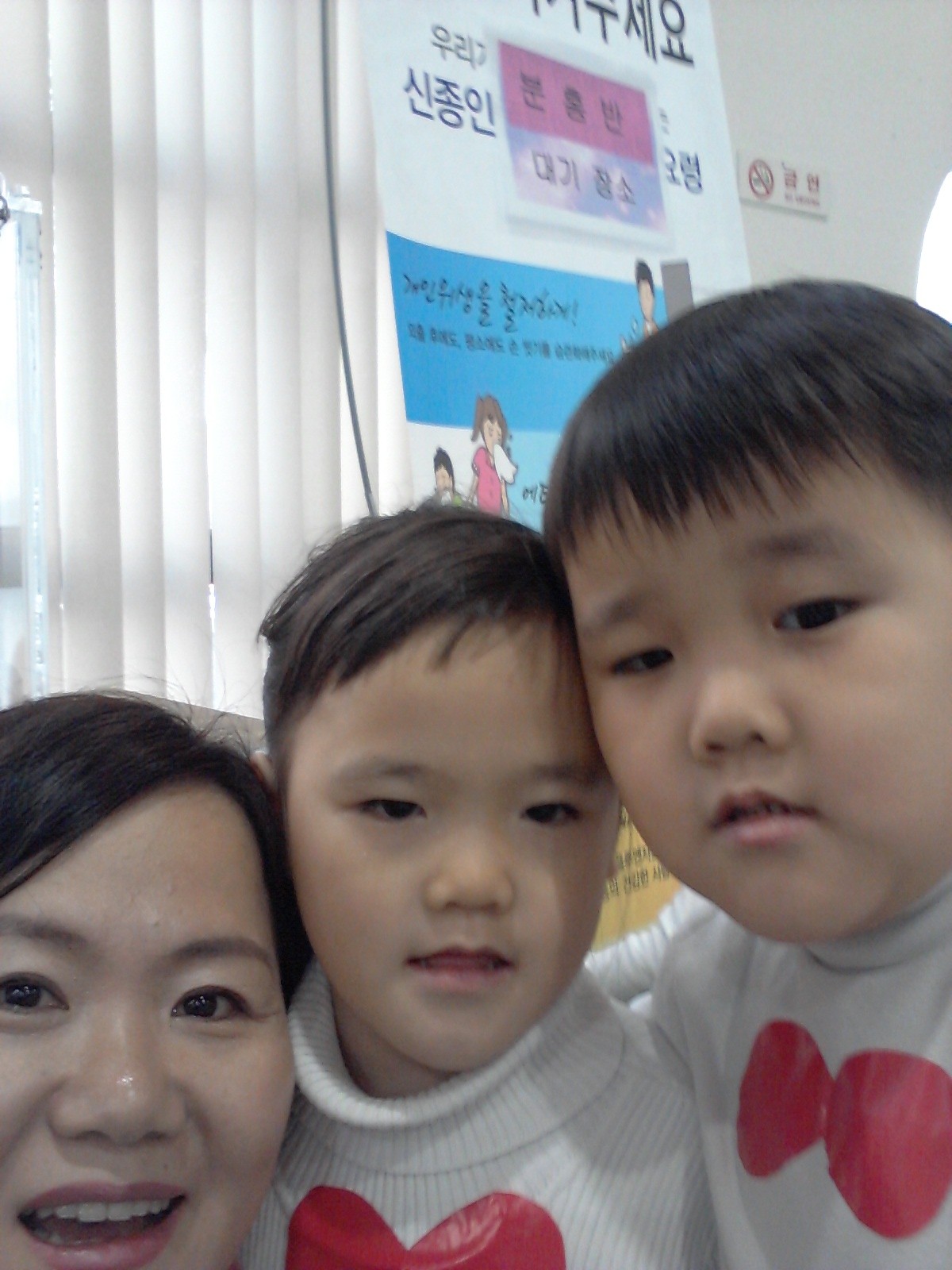 2013-03-04 18.47.02.jpg