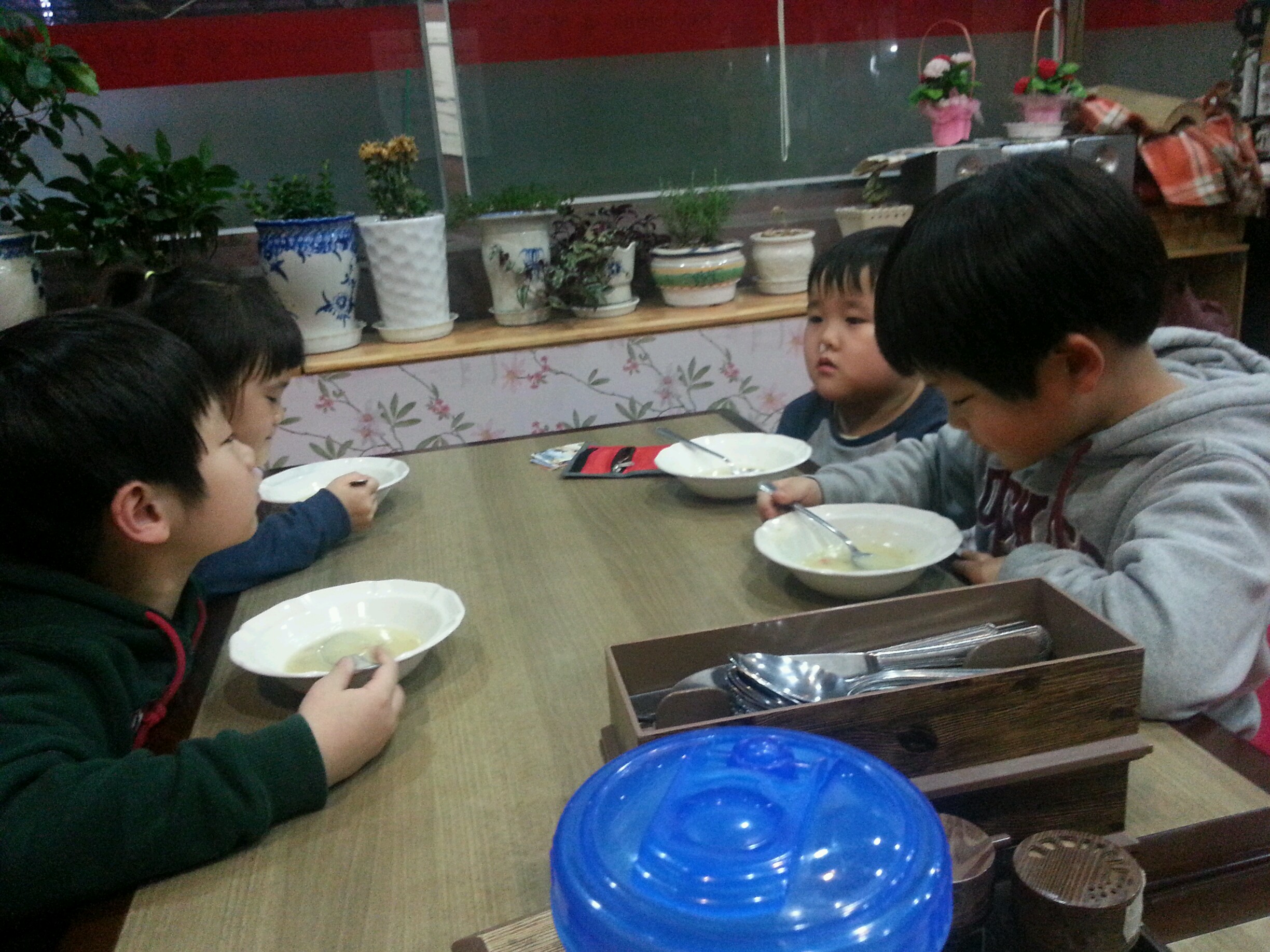 2013-03-04 18.47.25.jpg