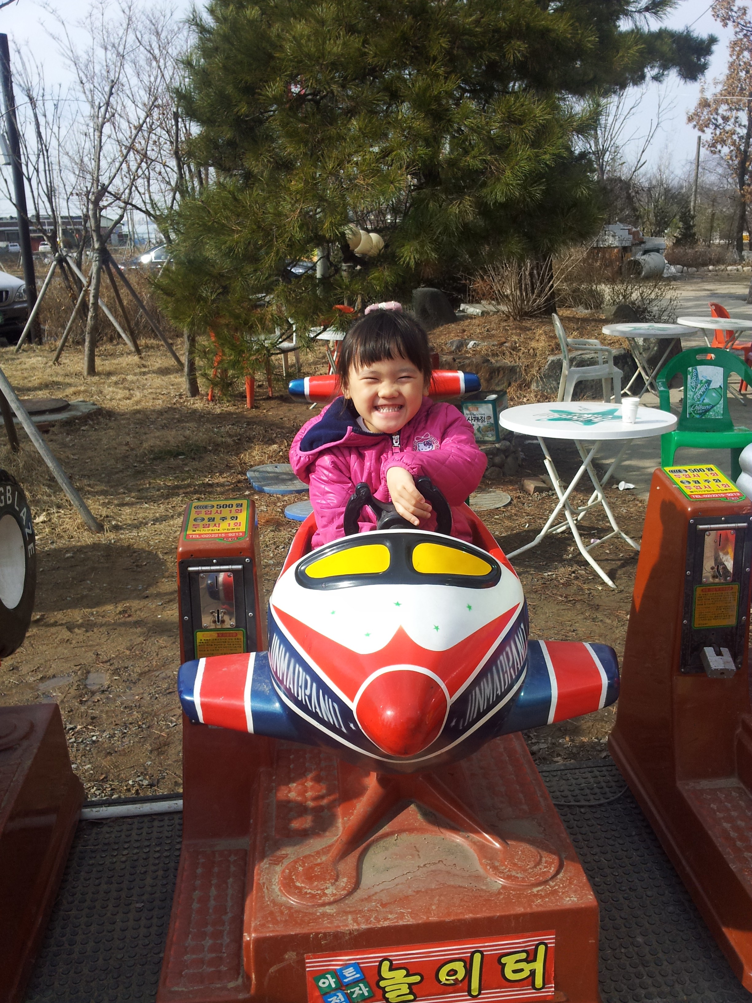 2013-03-04 18.47.58.jpg