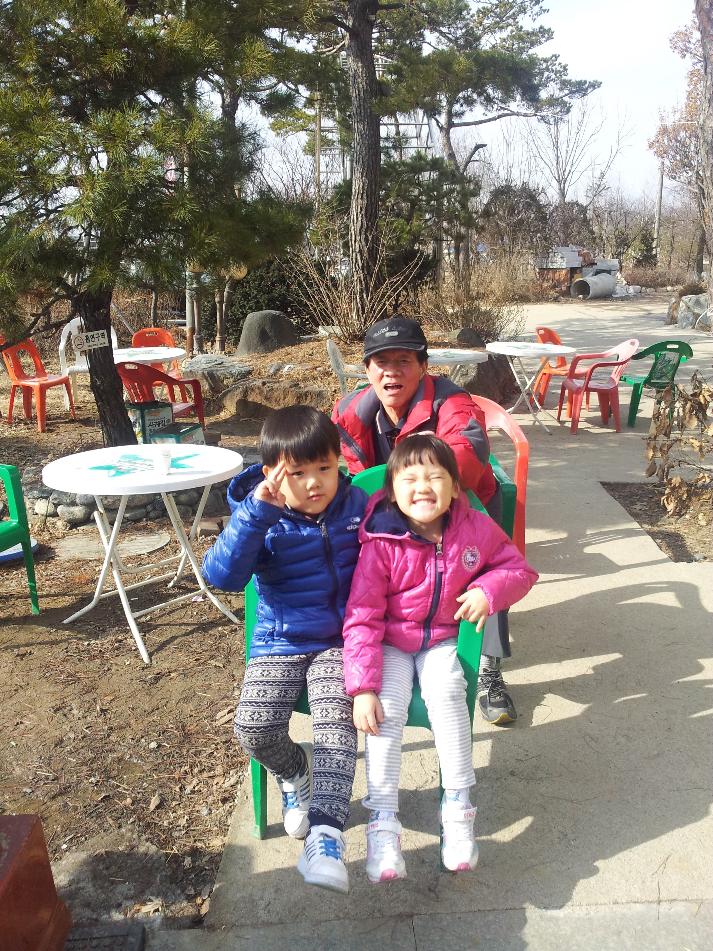 2013-03-04 18.48.01.jpg