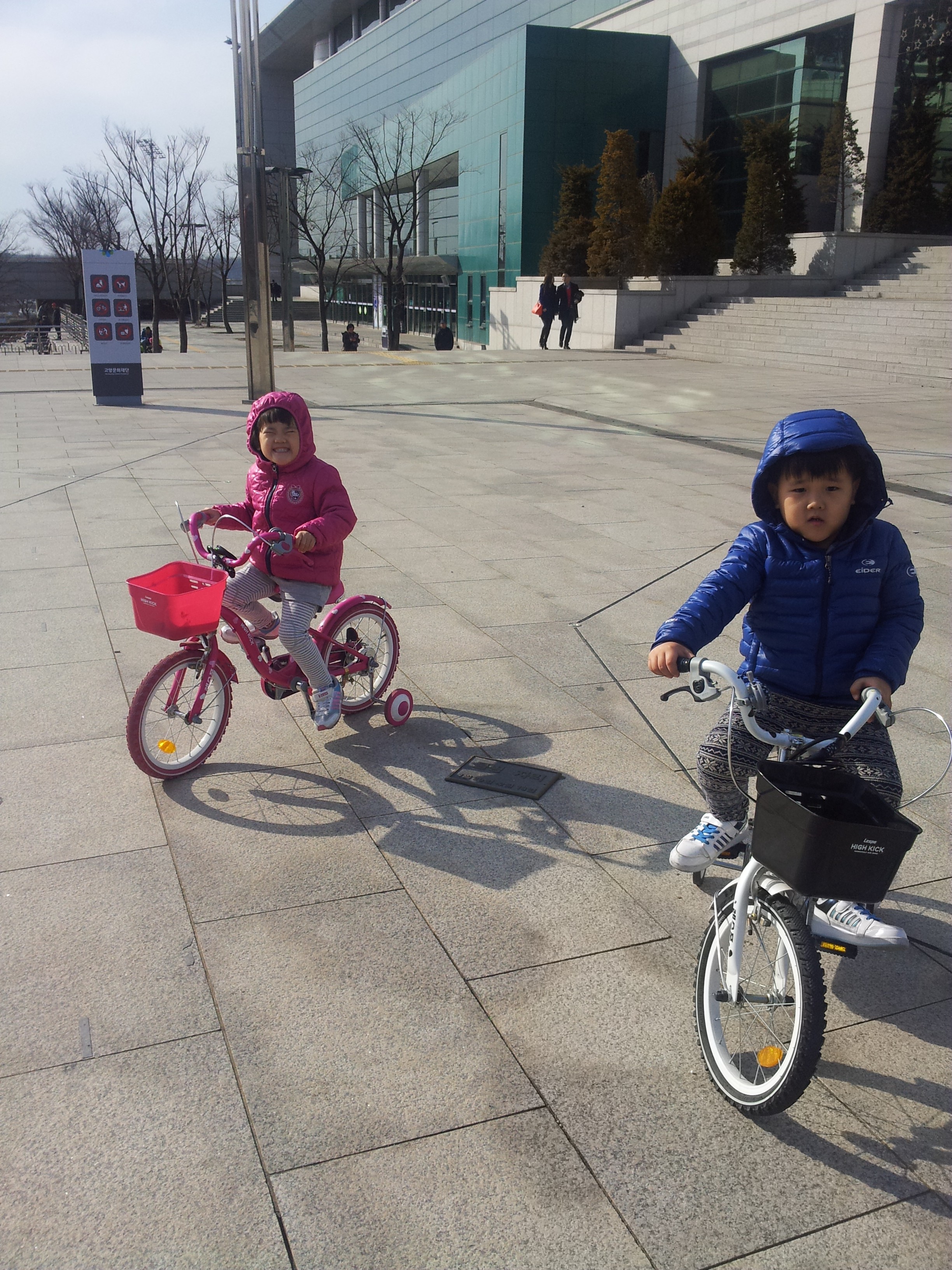 2013-03-04 18.48.02.jpg