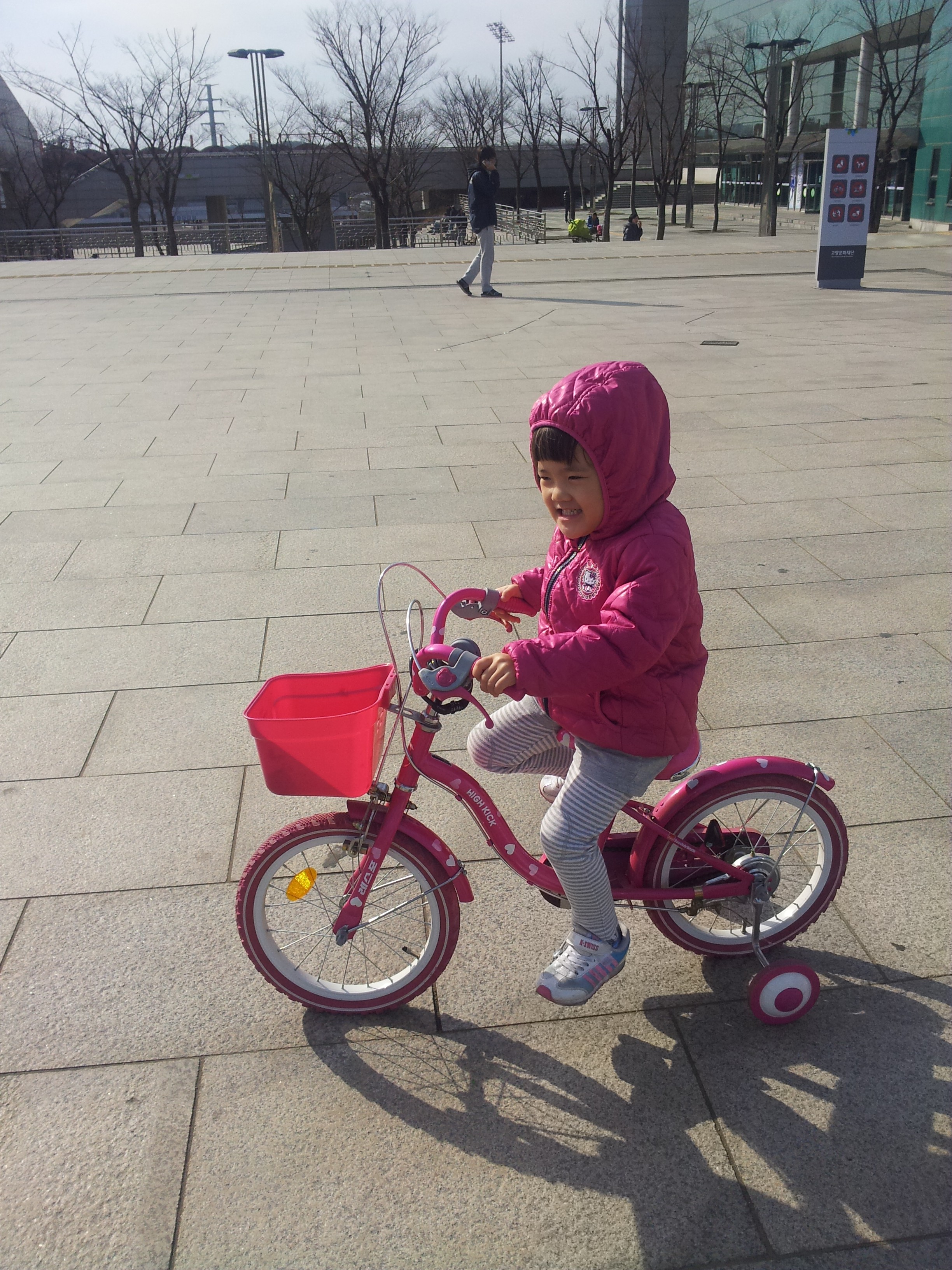 2013-03-04 18.48.05.jpg