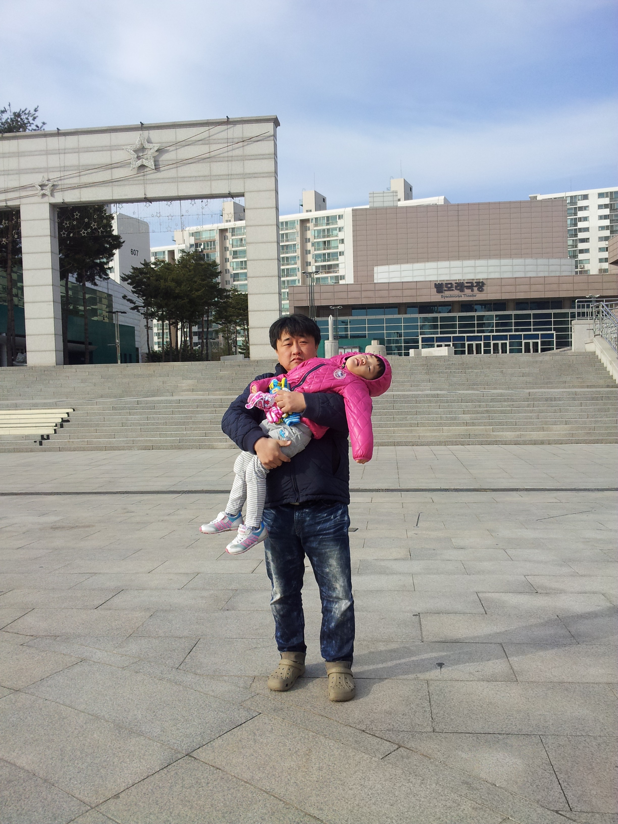 2013-03-04 18.48.16.jpg