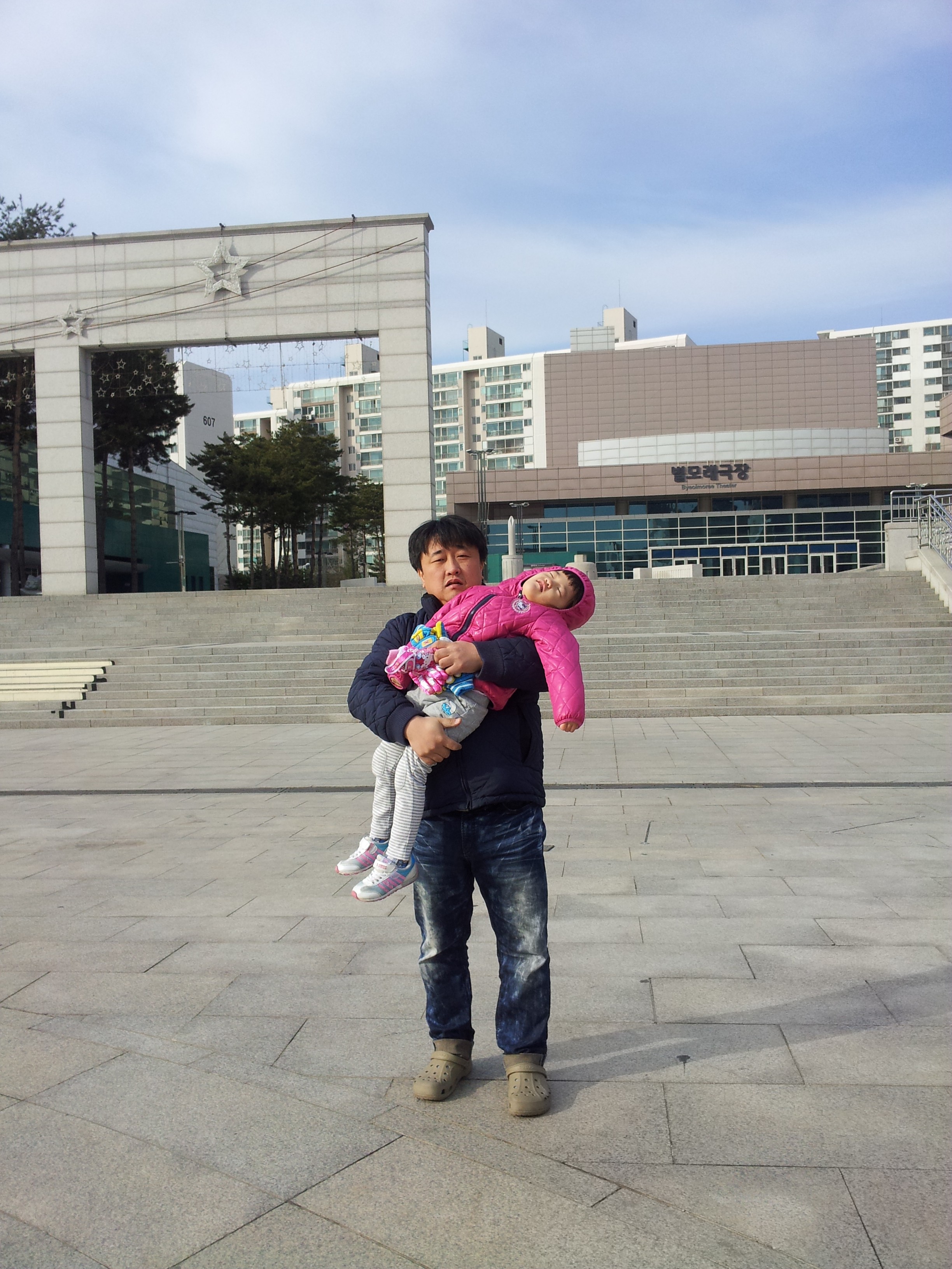 2013-03-04 18.48.17.jpg
