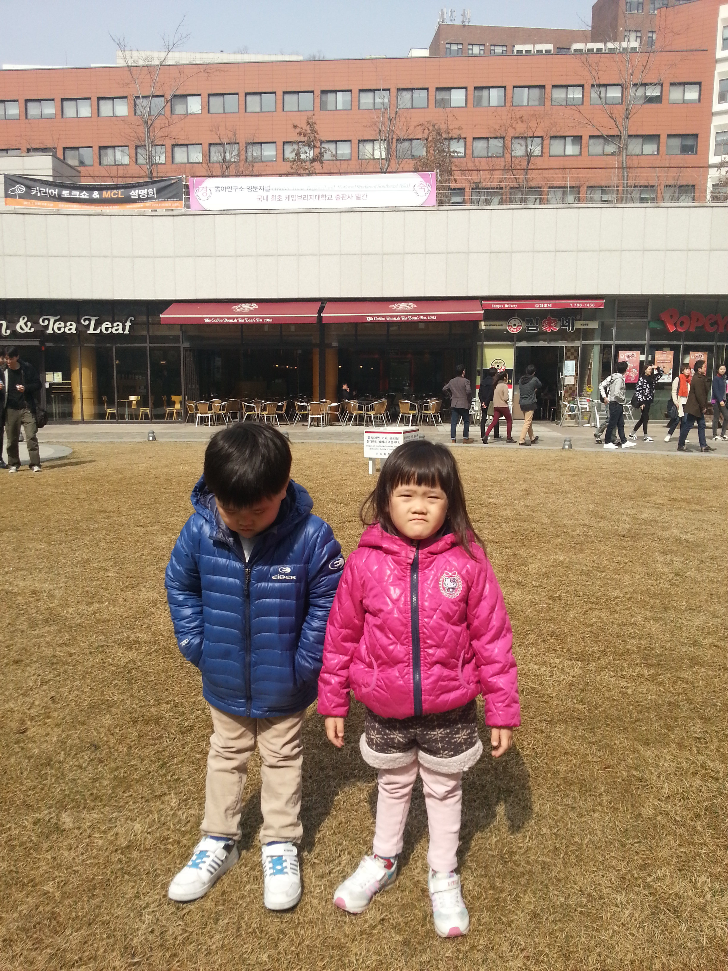 2013-03-09 12.19.40.jpg