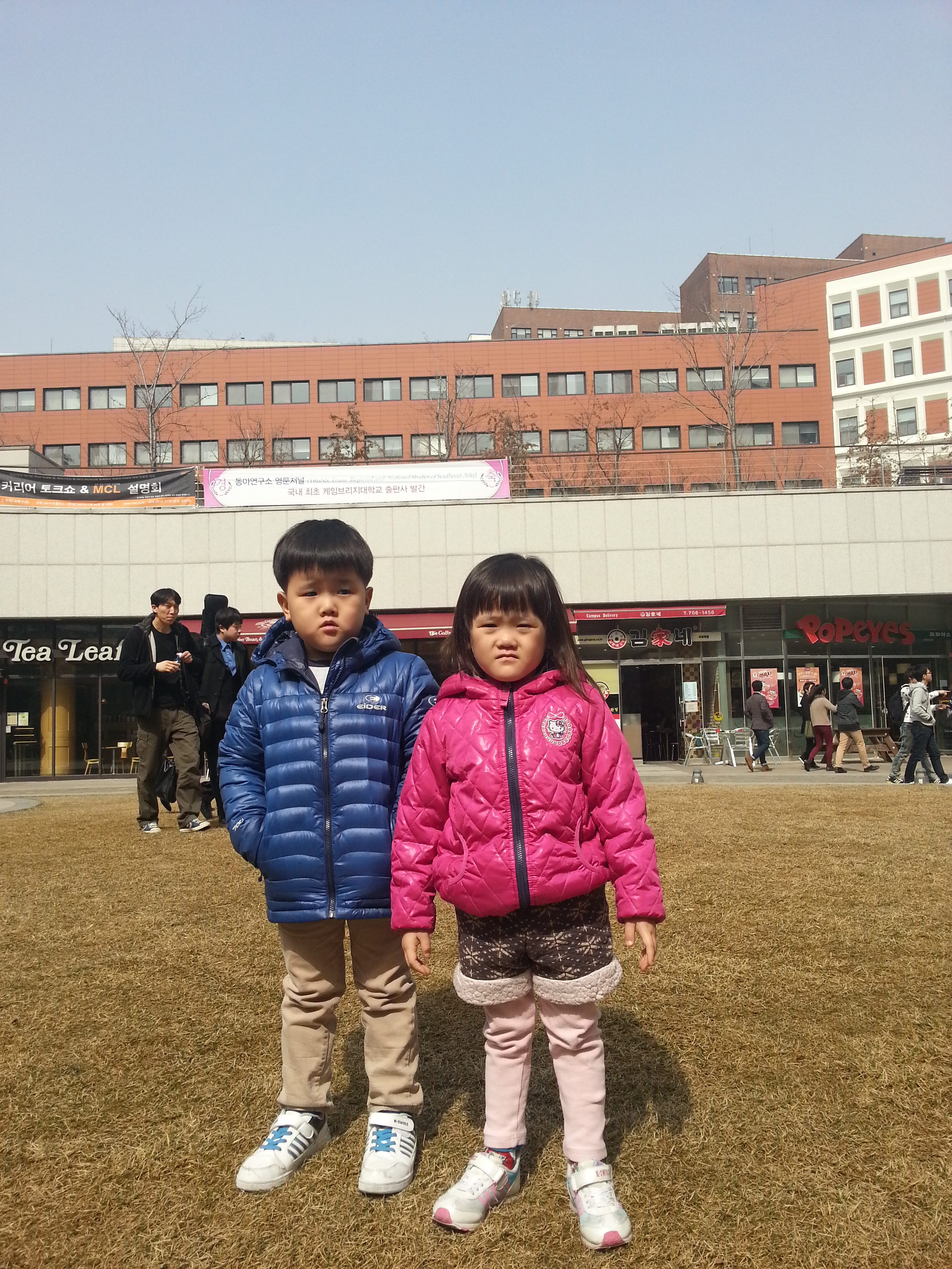 2013-03-09 12.19.45.jpg