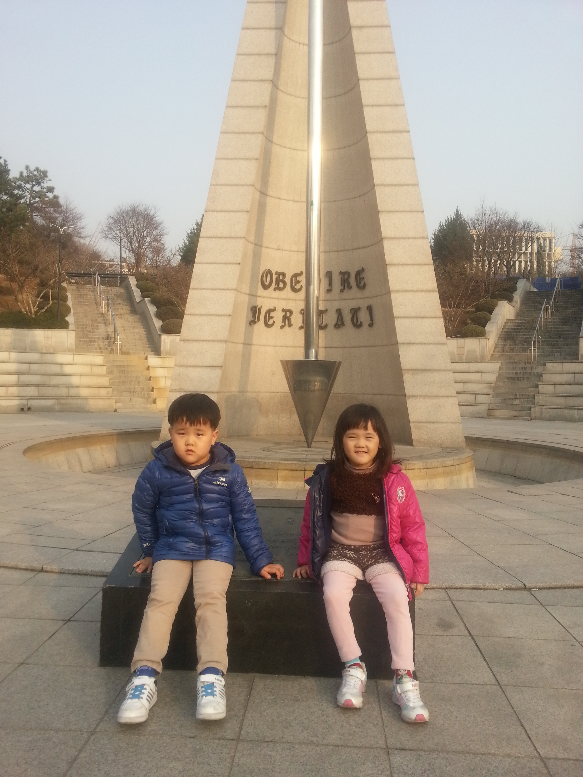 2013-03-09 16.46.50.jpg