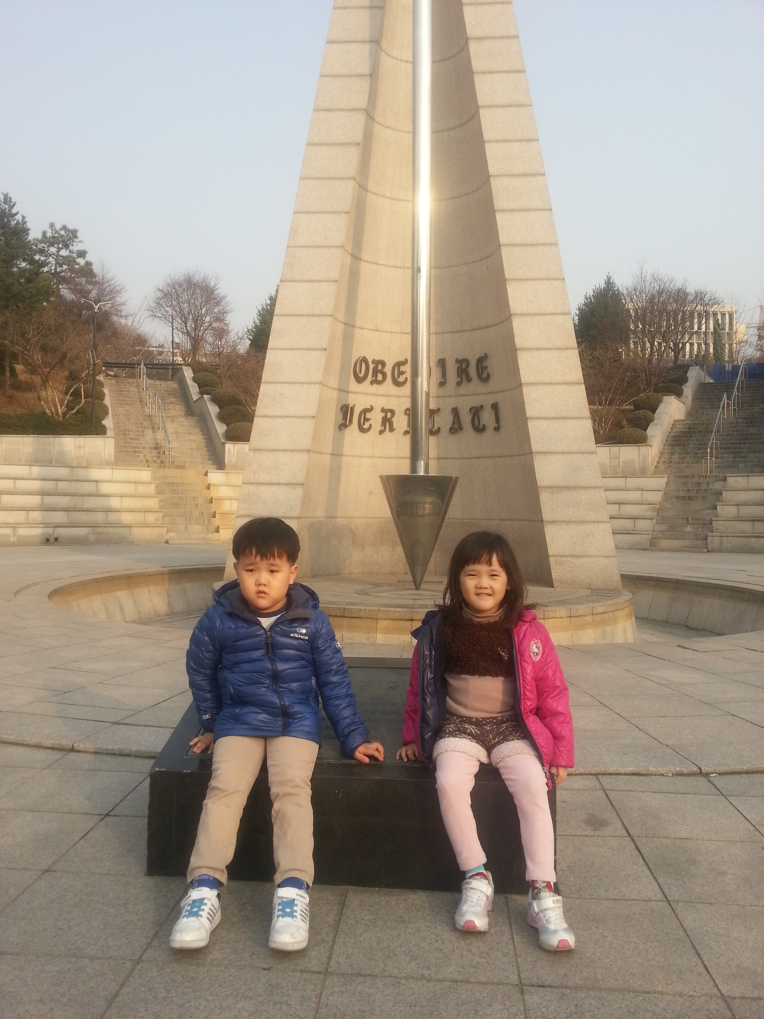 2013-03-09 16.46.52.jpg