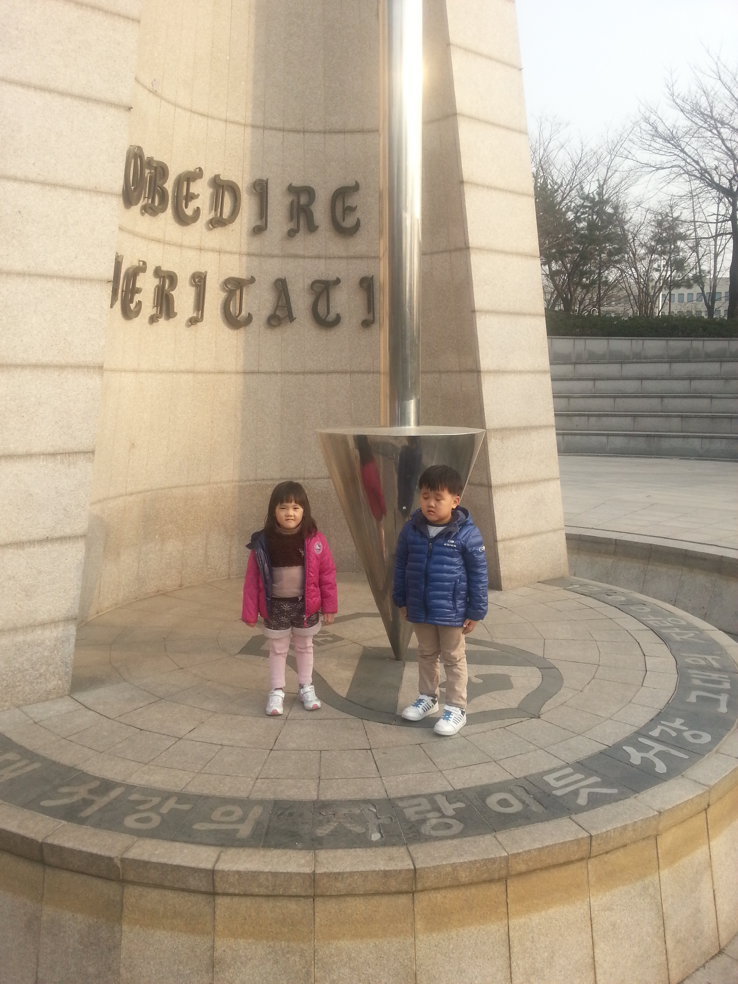 2013-03-09 16.48.37.jpg