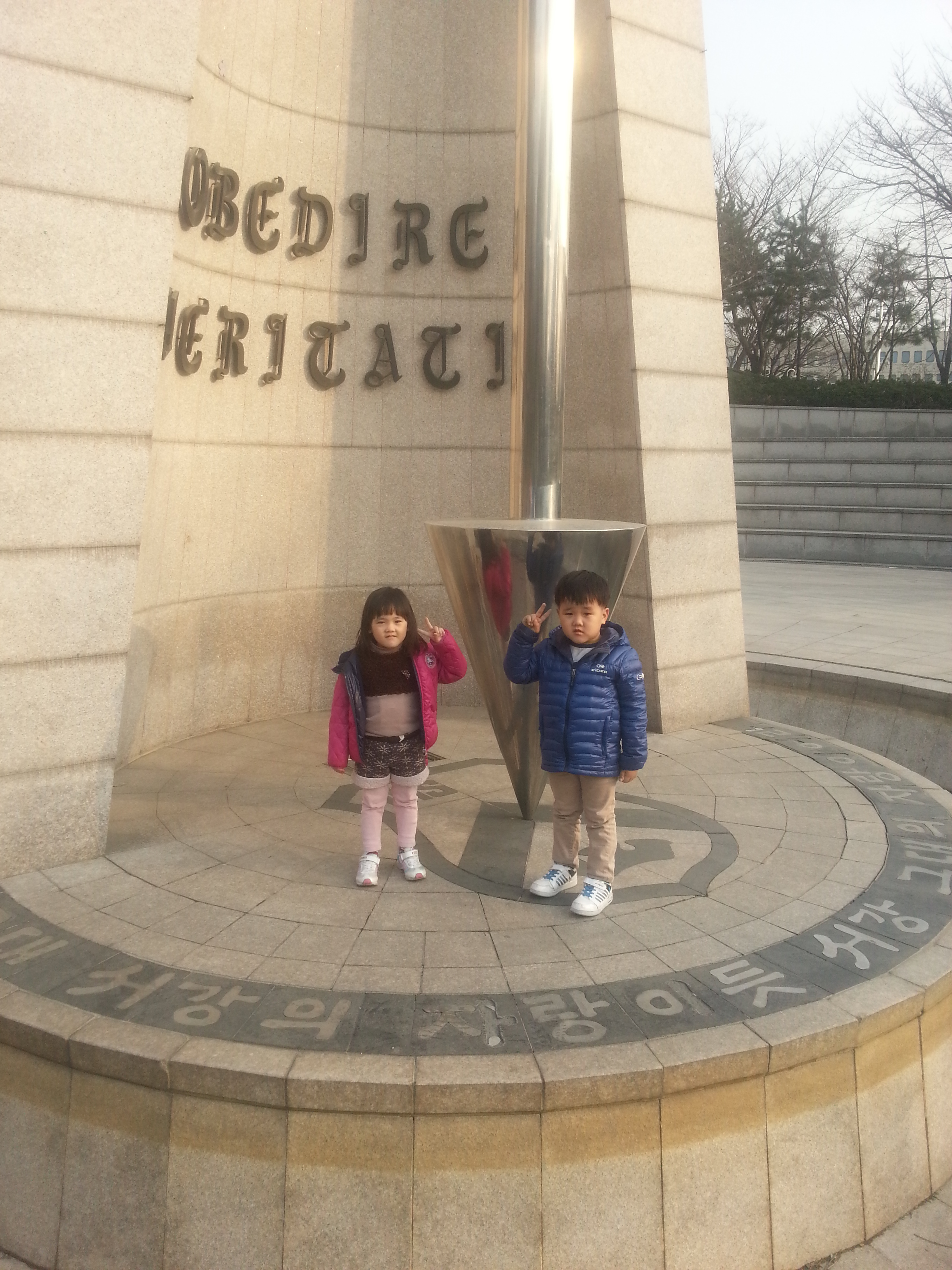 2013-03-09 16.48.40.jpg