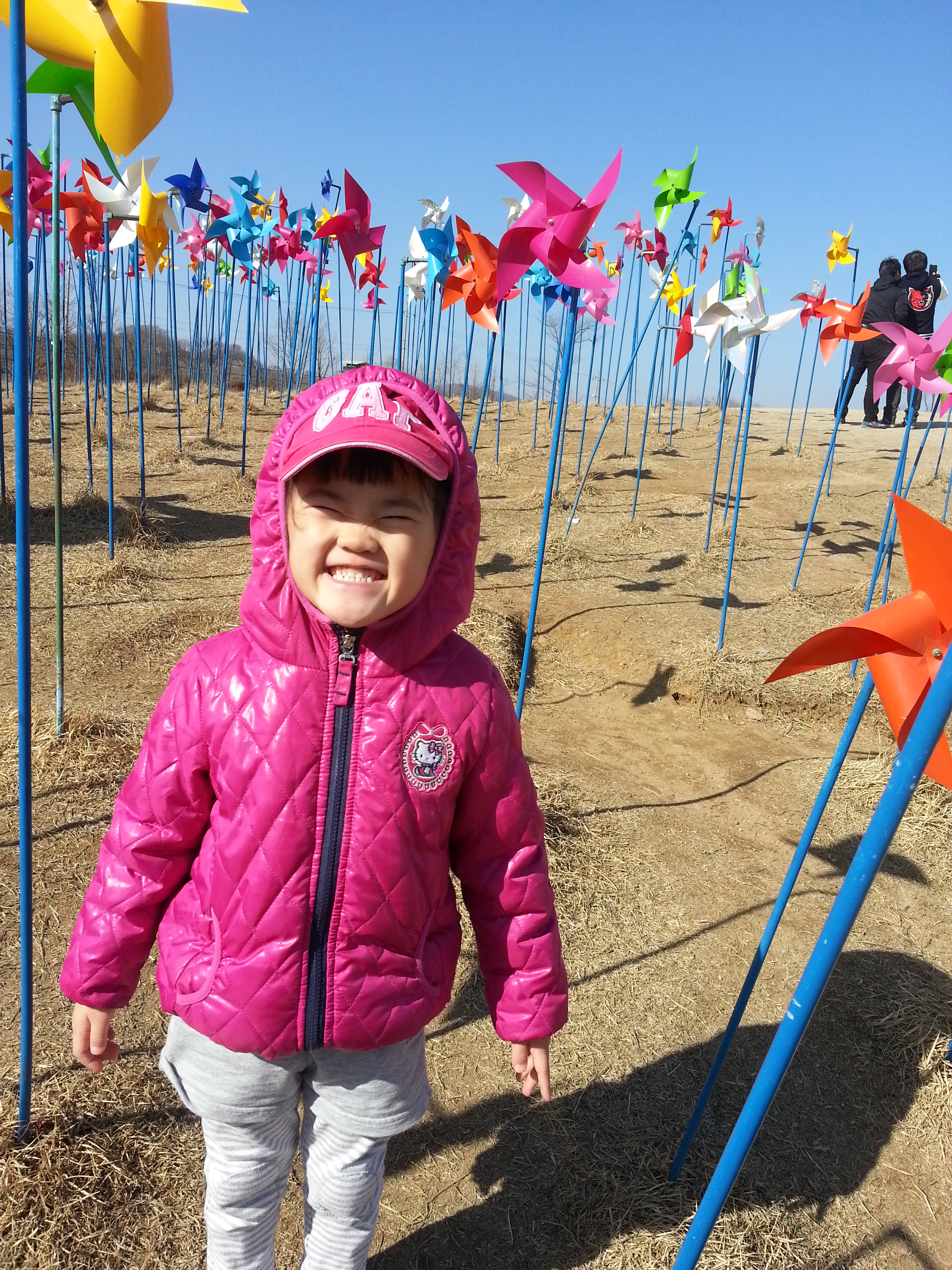 2013-03-10 15.14.24.jpg
