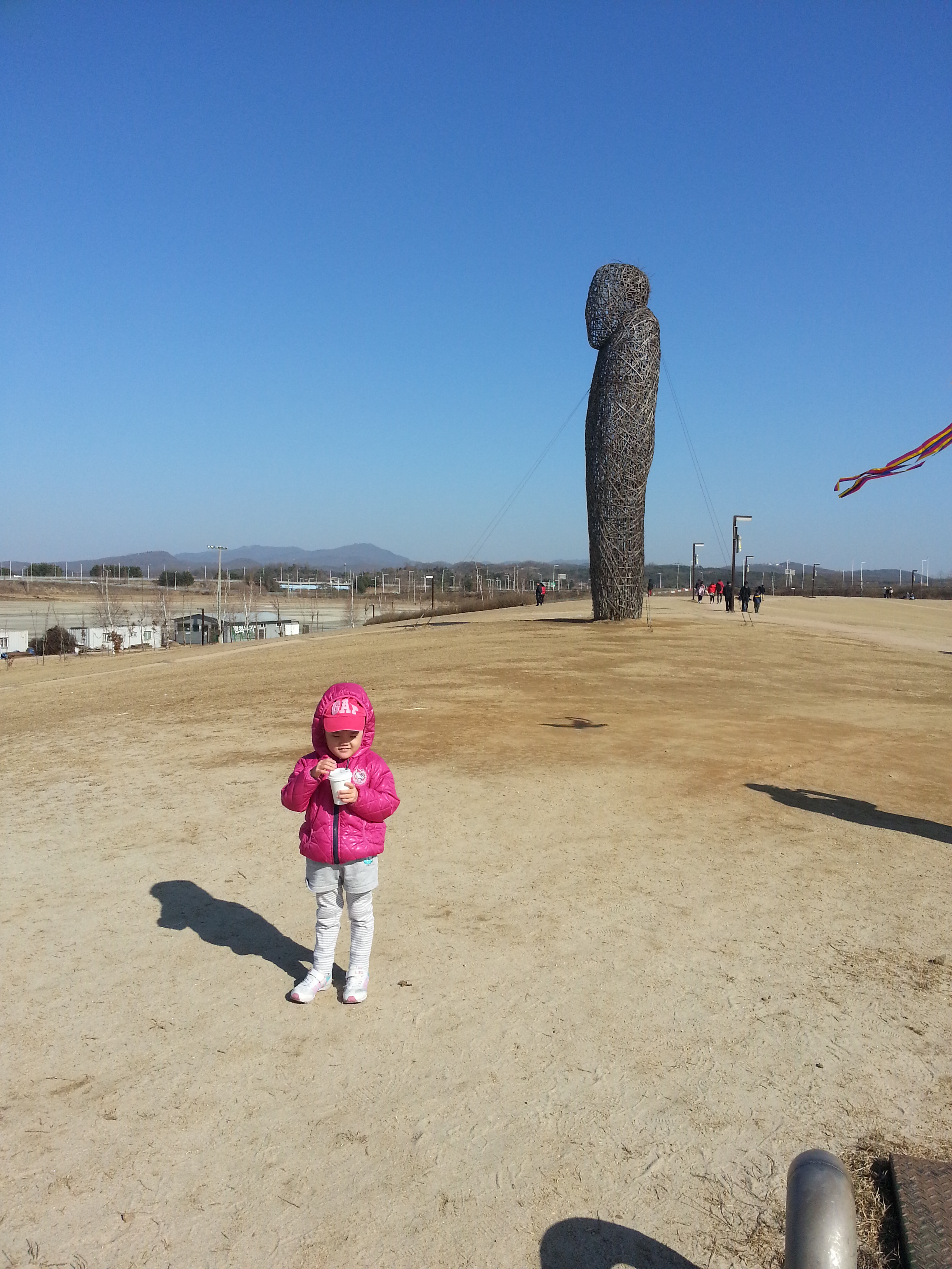 2013-03-10 15.17.30.jpg