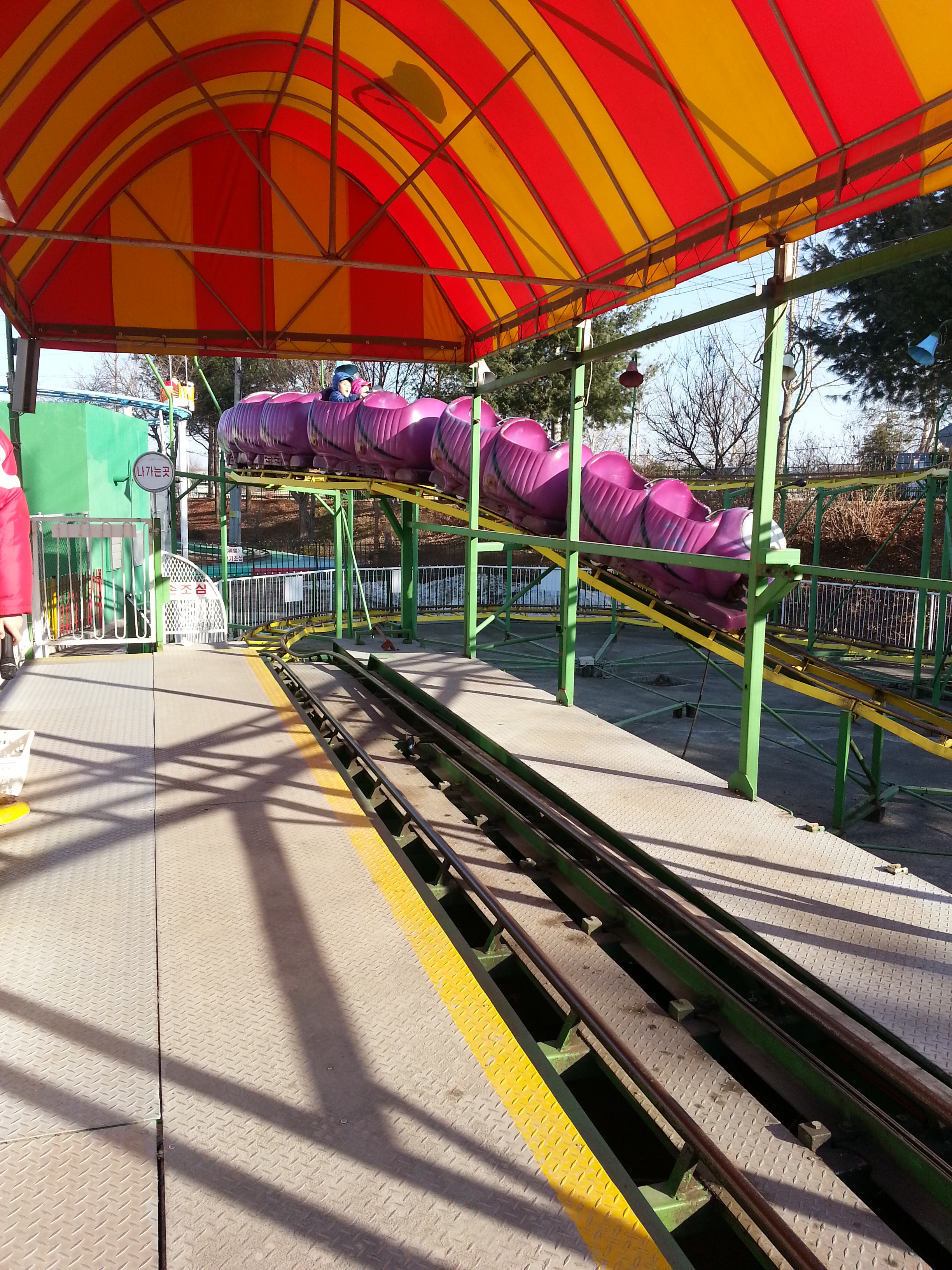 2013-03-10 16.32.12.jpg