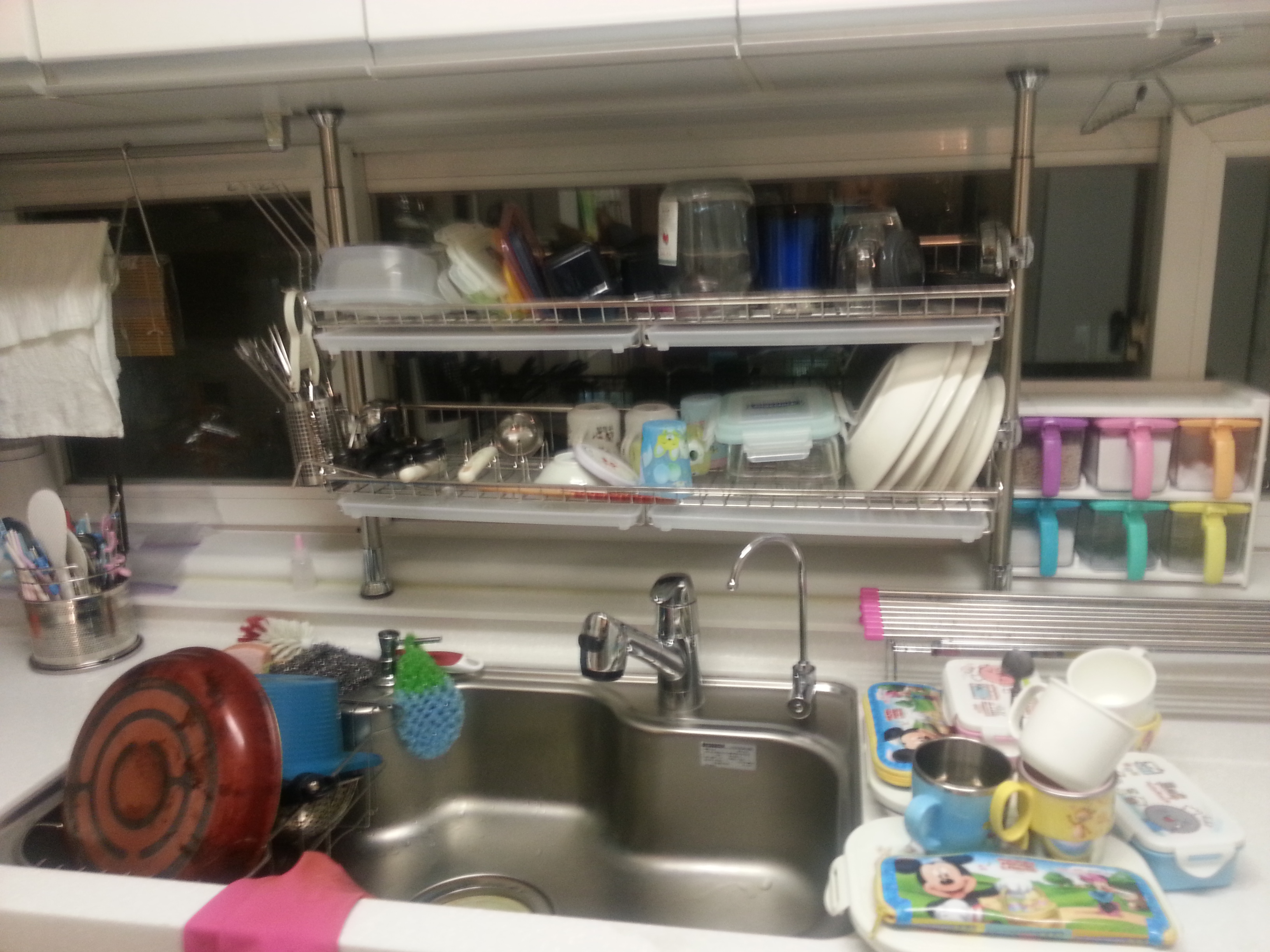 2013-03-15 23.22.59.jpg