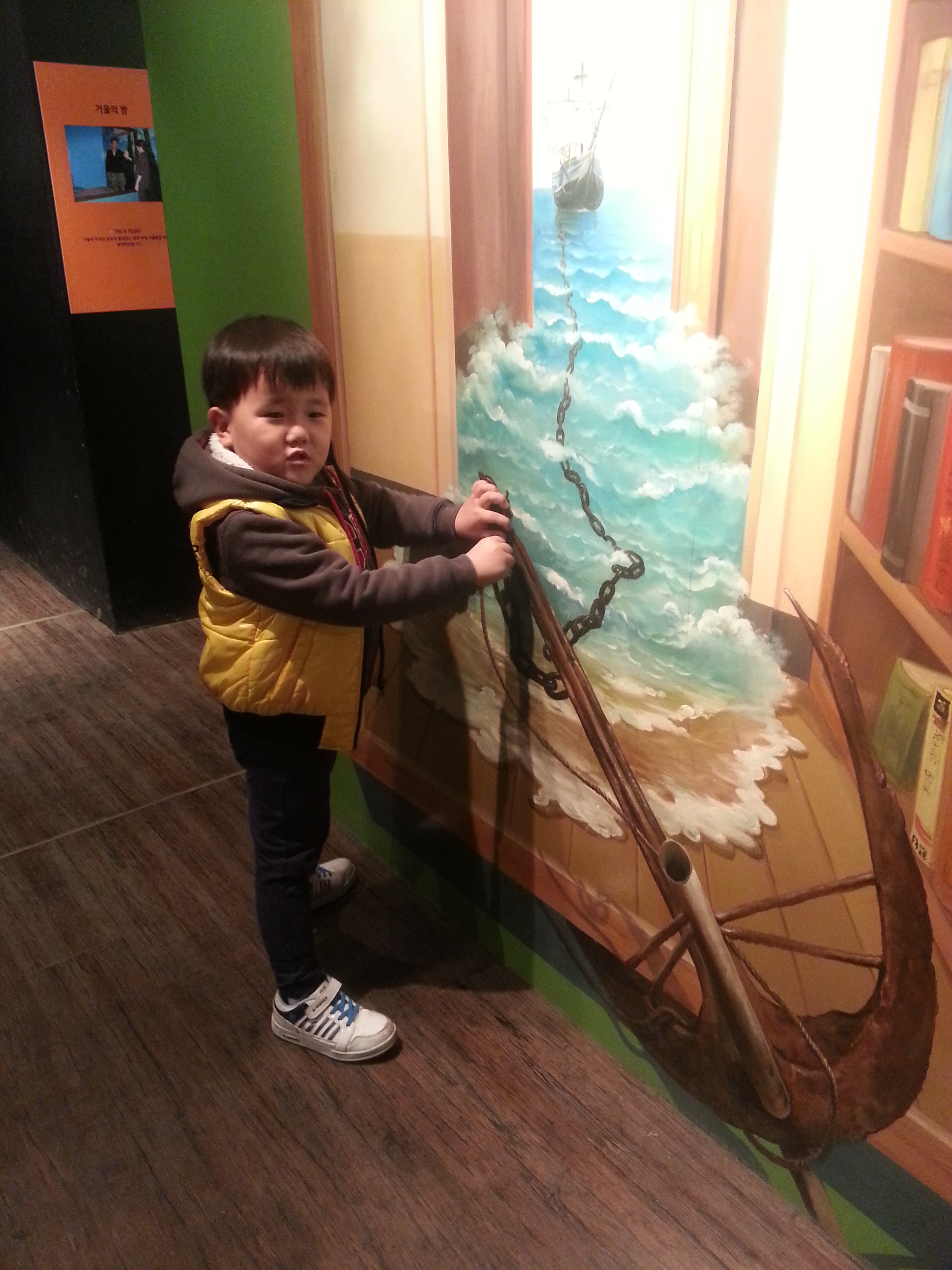 2013-03-24 16.33.18.jpg