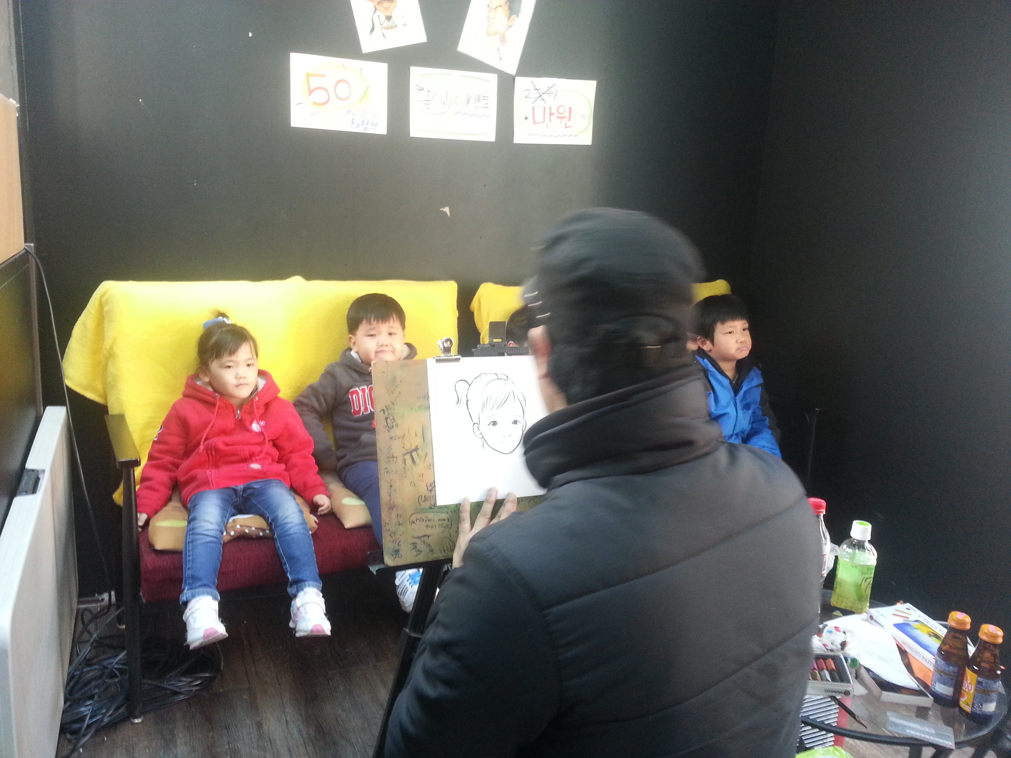 2013-03-24 16.51.03.jpg