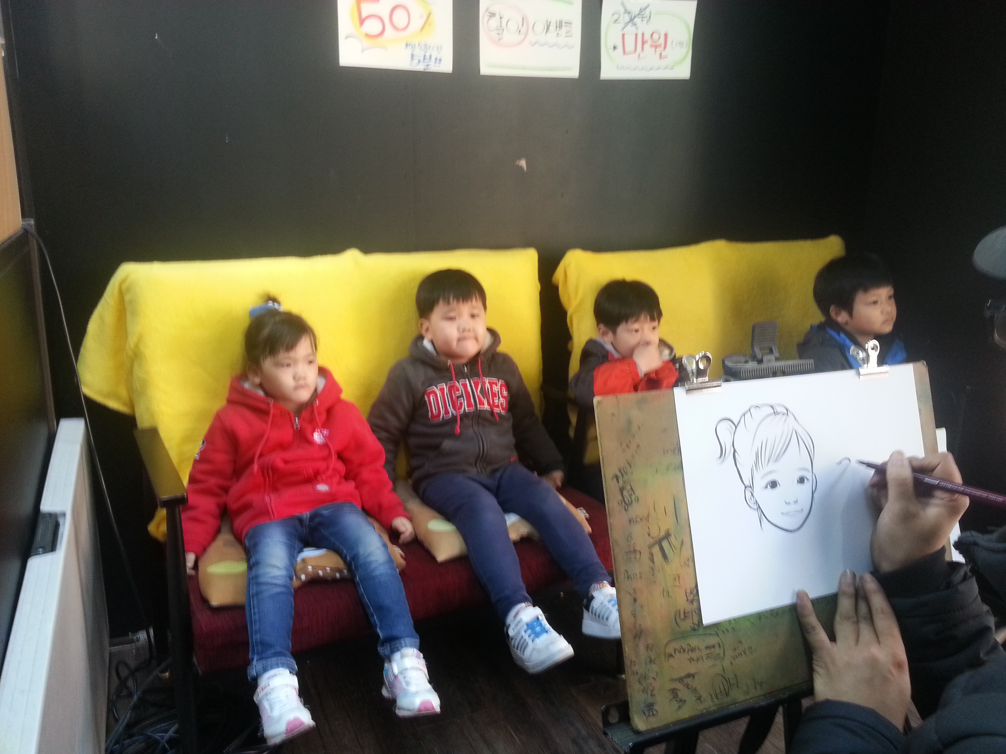 2013-03-24 16.51.11.jpg