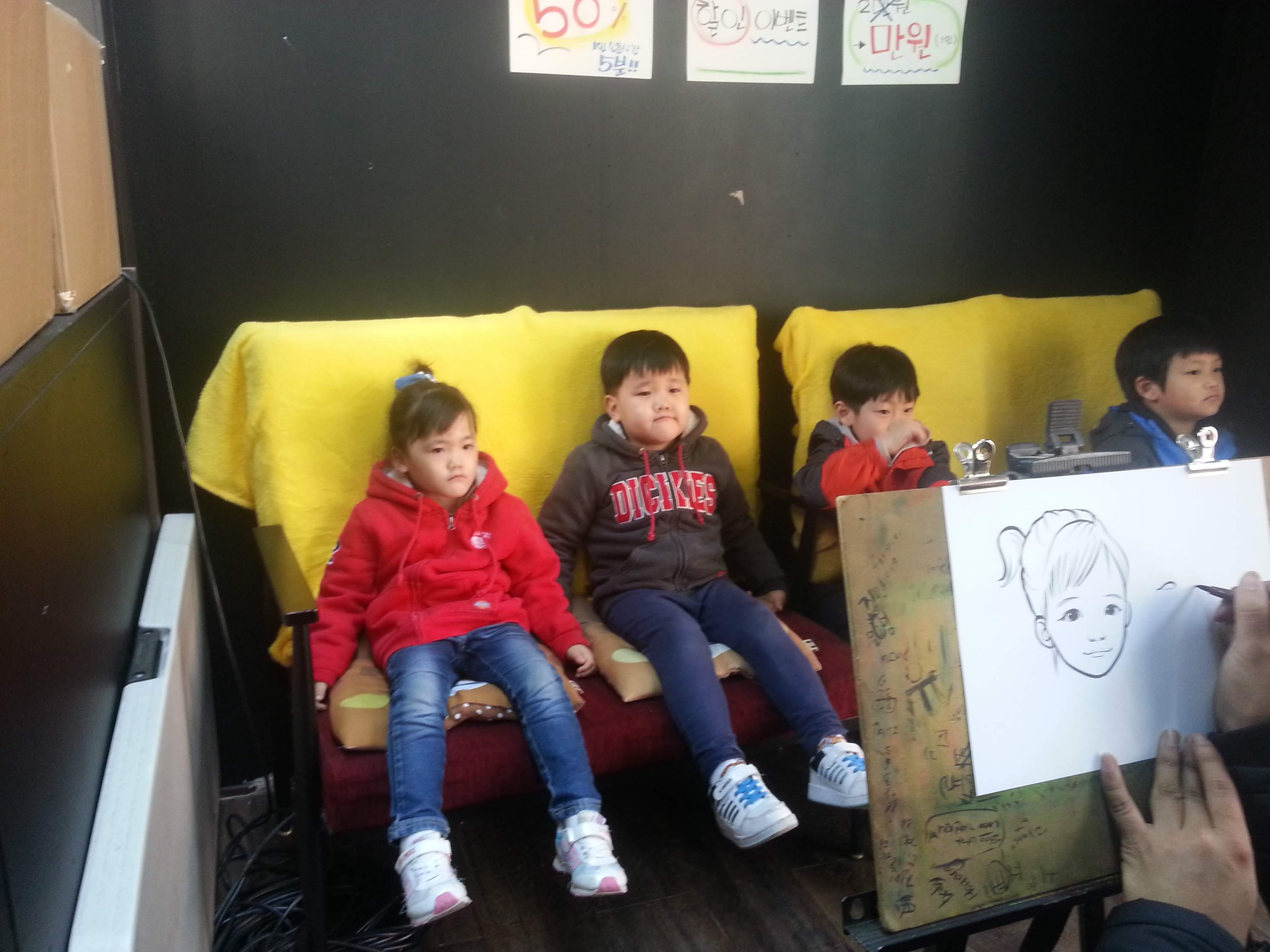 2013-03-24 16.51.13.jpg