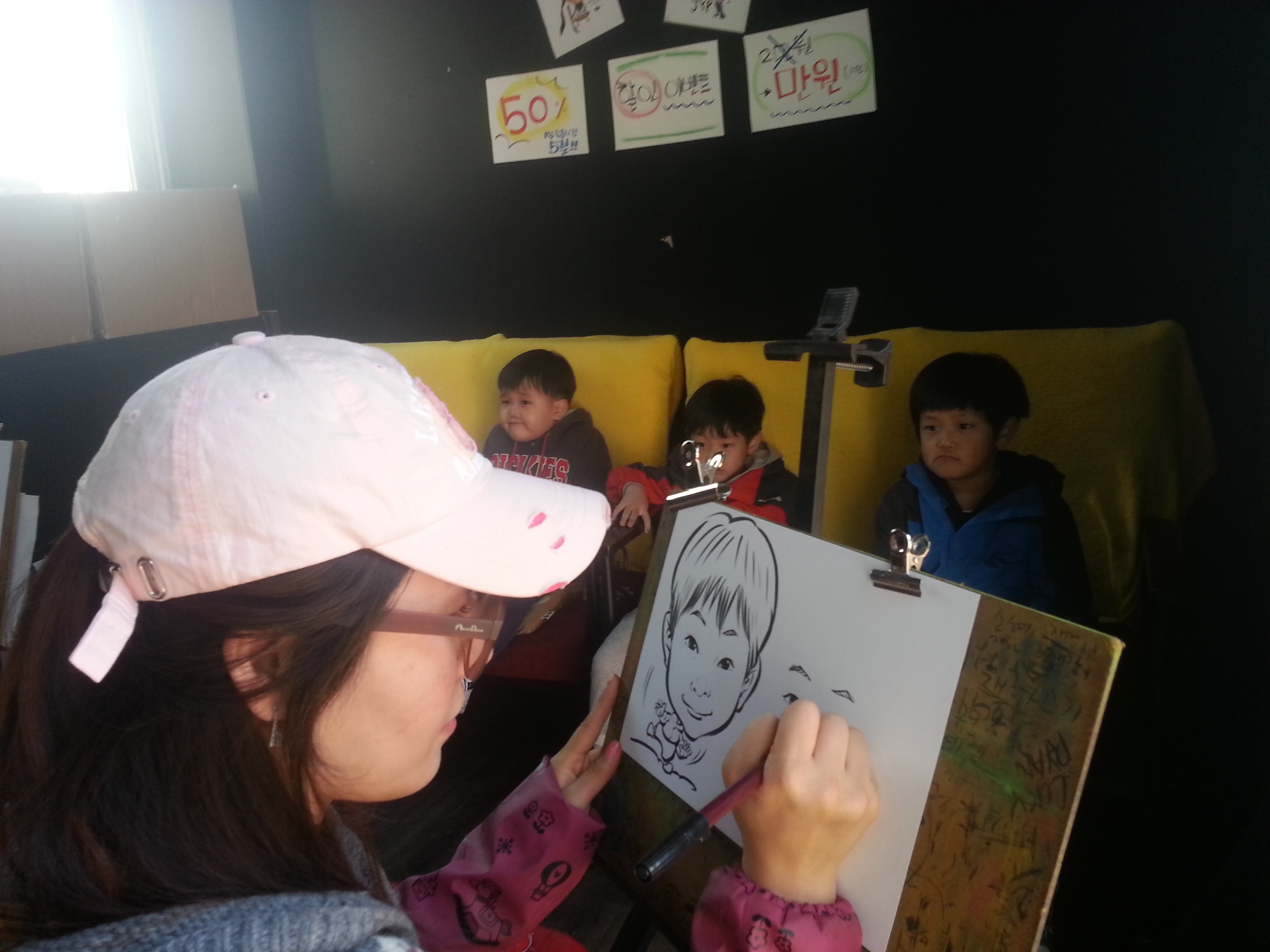 2013-03-24 16.51.37.jpg