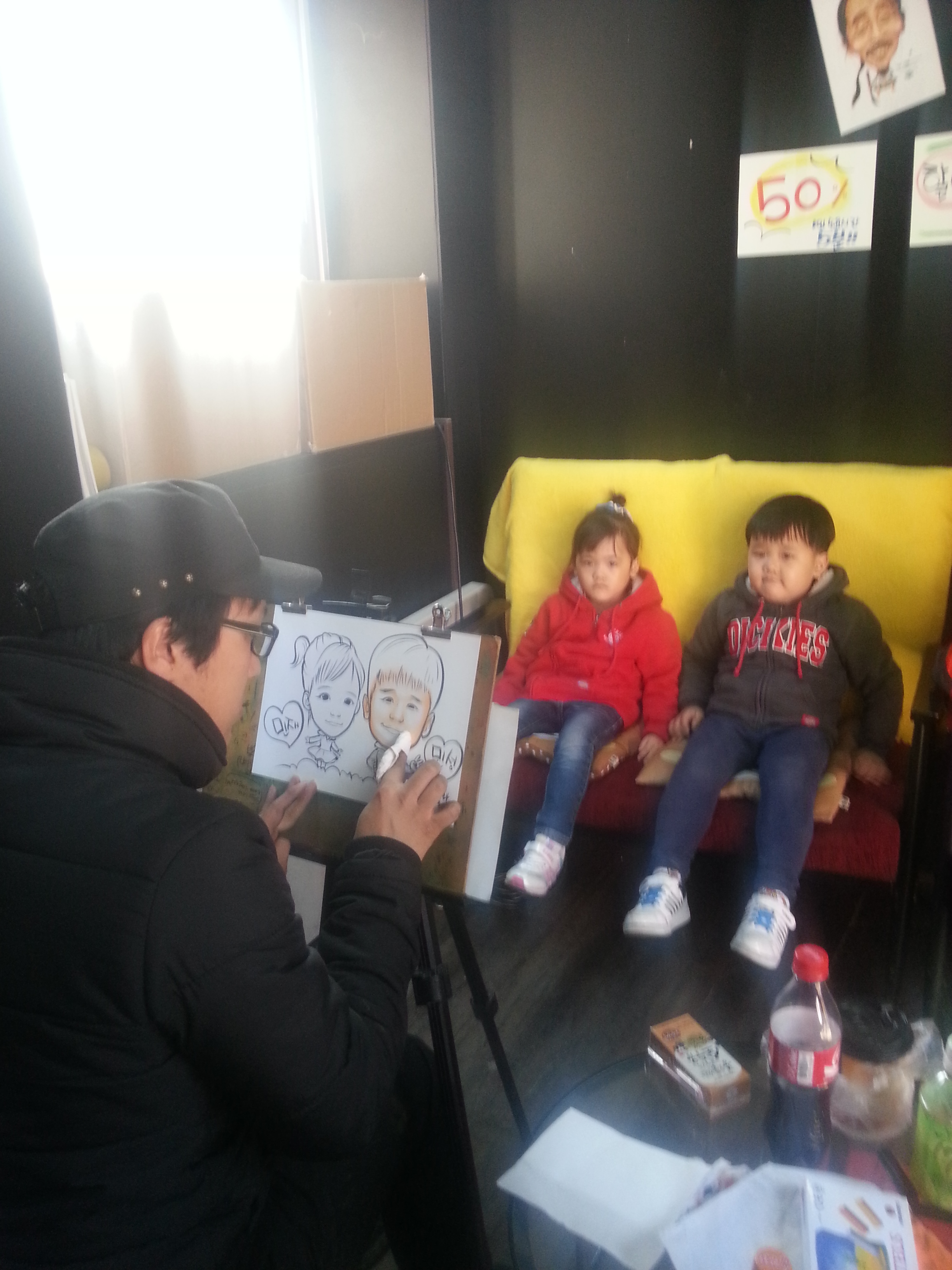 2013-03-24 16.55.59.jpg