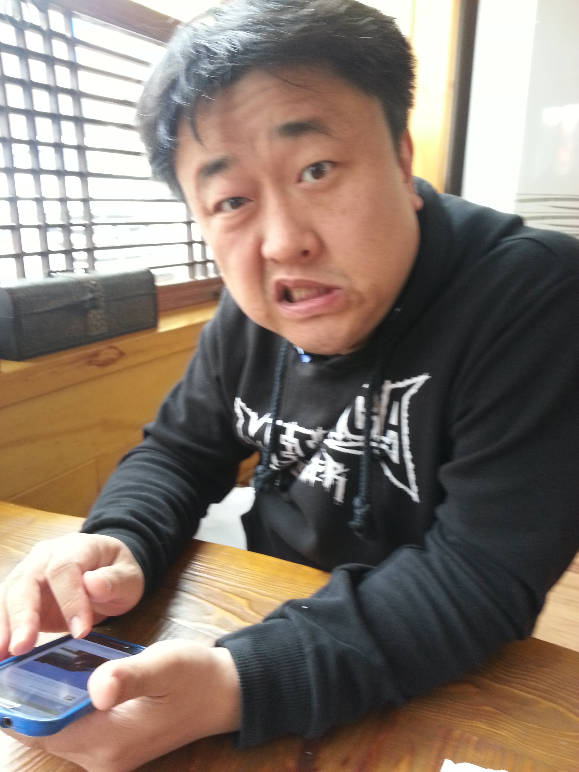 2013-03-30 14.17.30.jpg