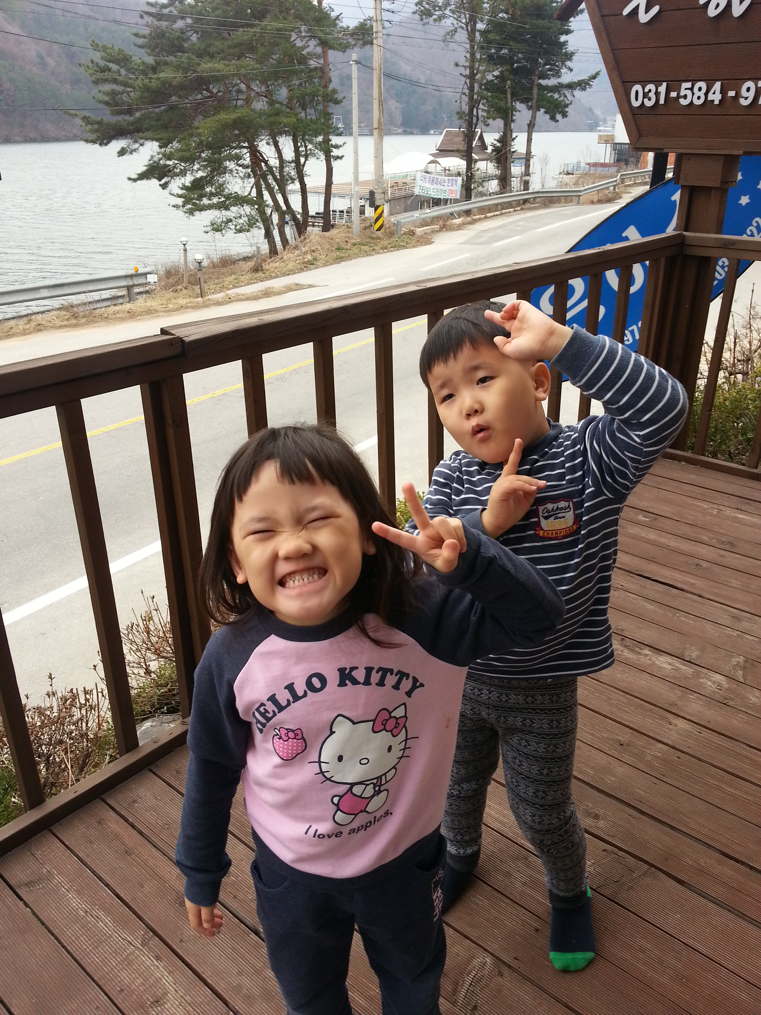 2013-03-30 15.29.46.jpg