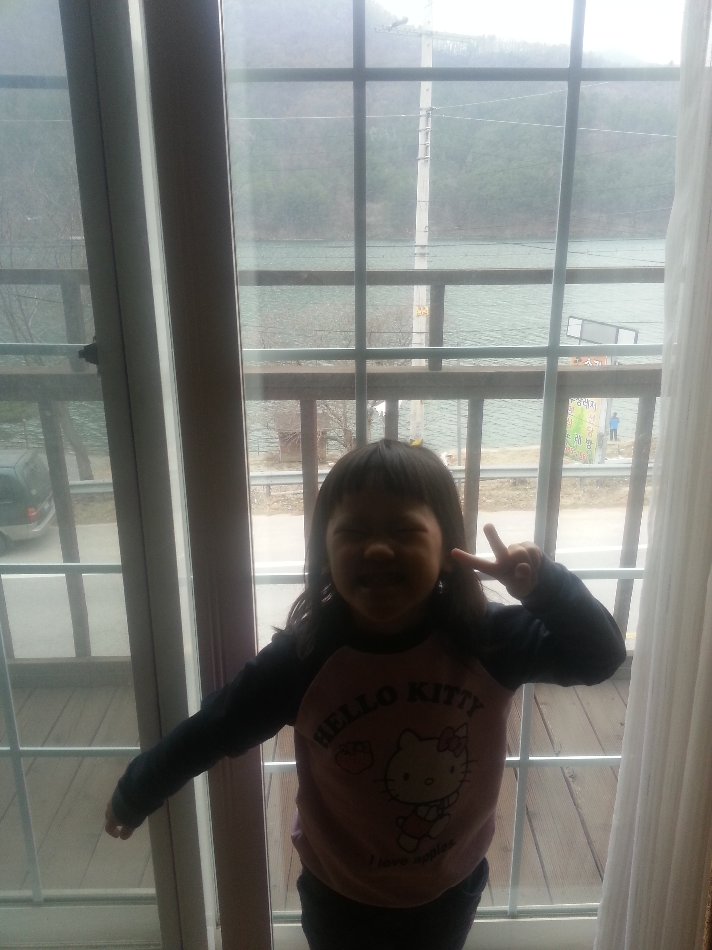 2013-03-30 16.11.58.jpg