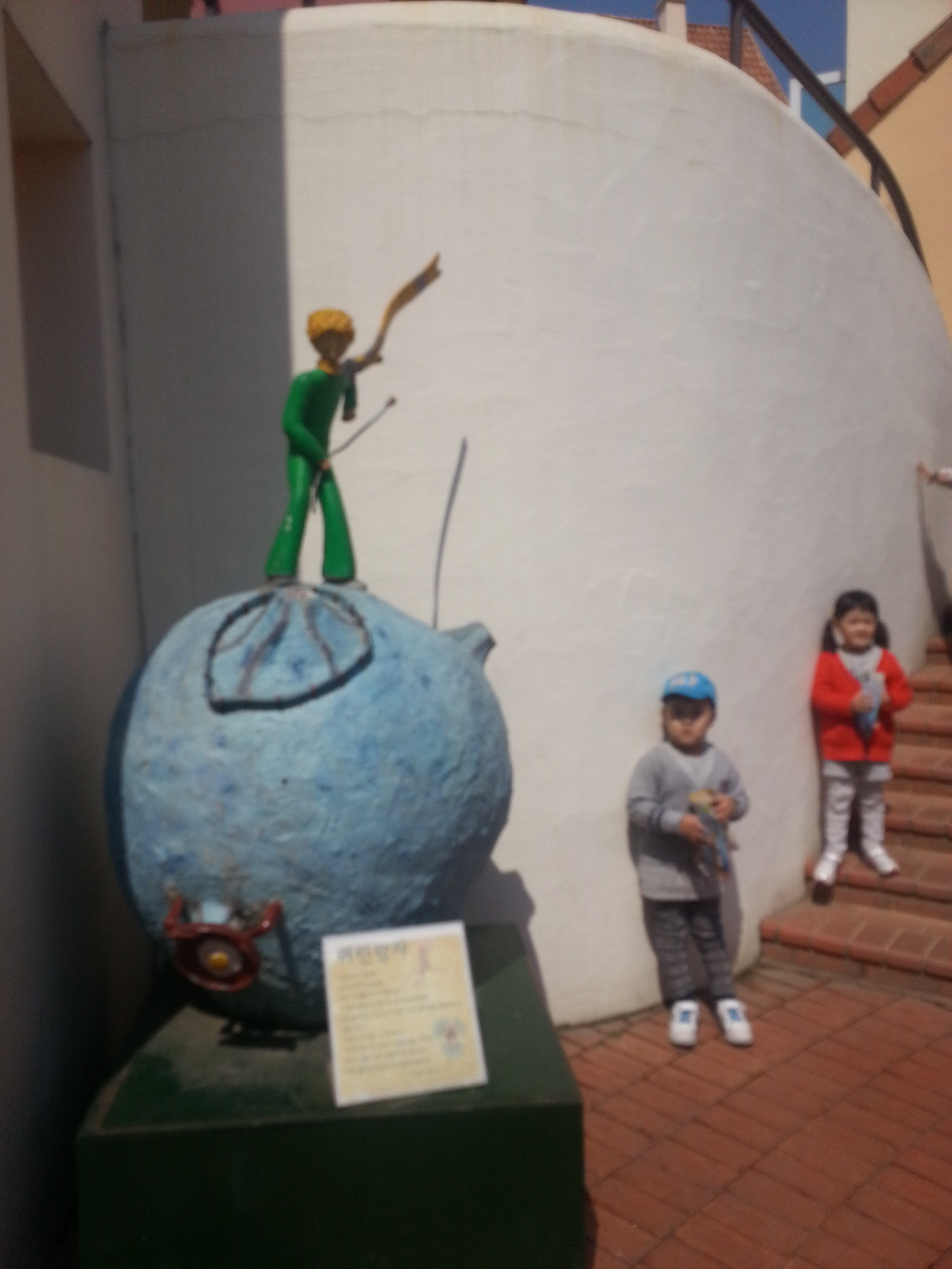 2013-03-31 12.09.40.jpg