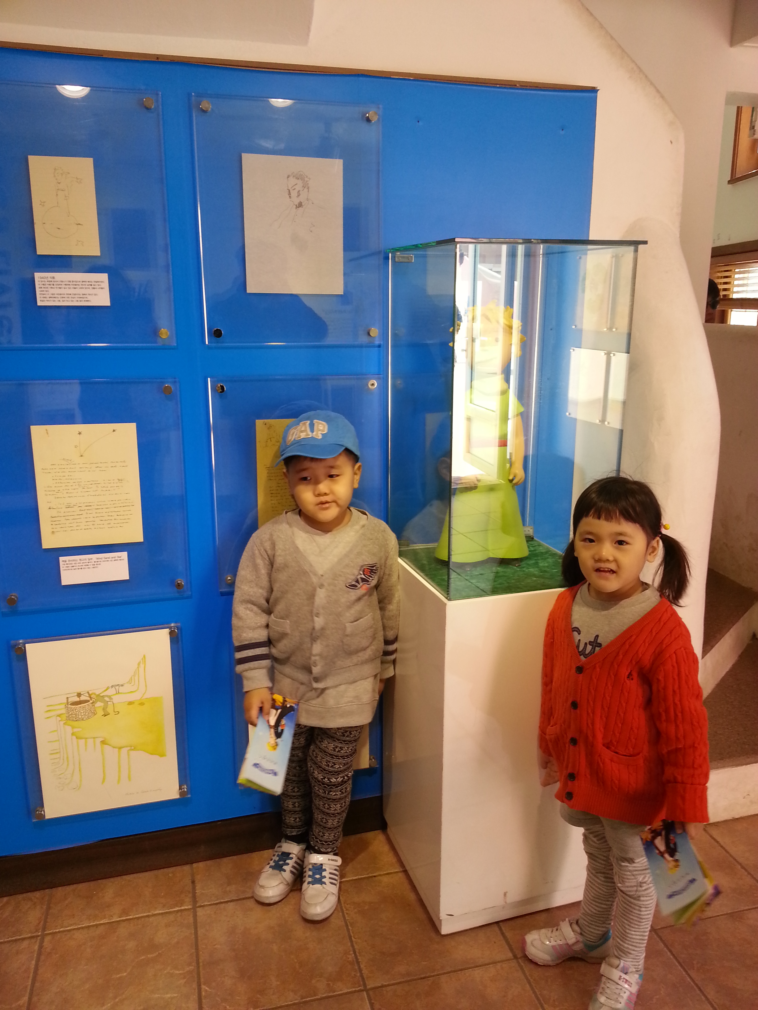 2013-03-31 12.15.35.jpg