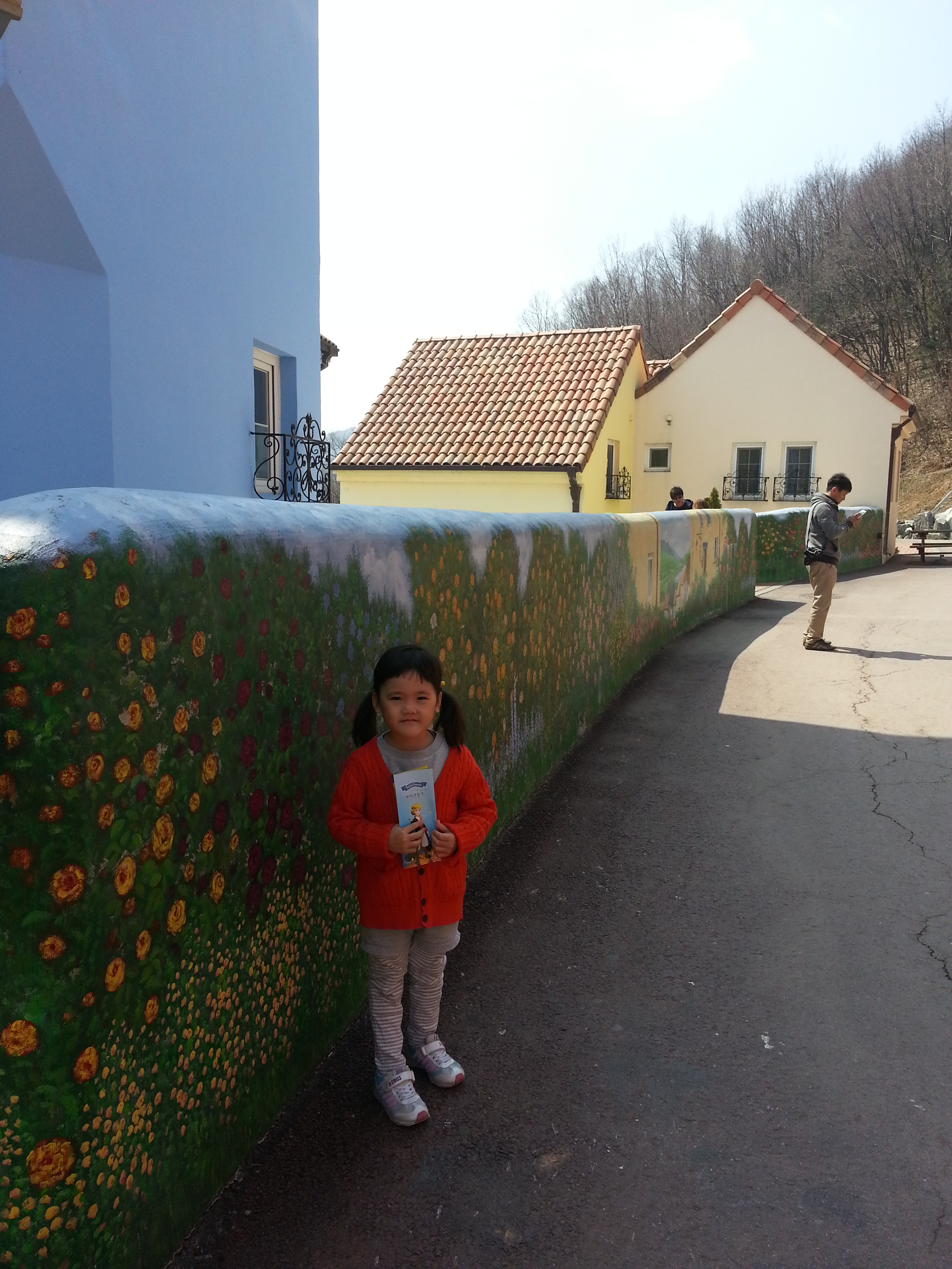 2013-03-31 12.16.52.jpg