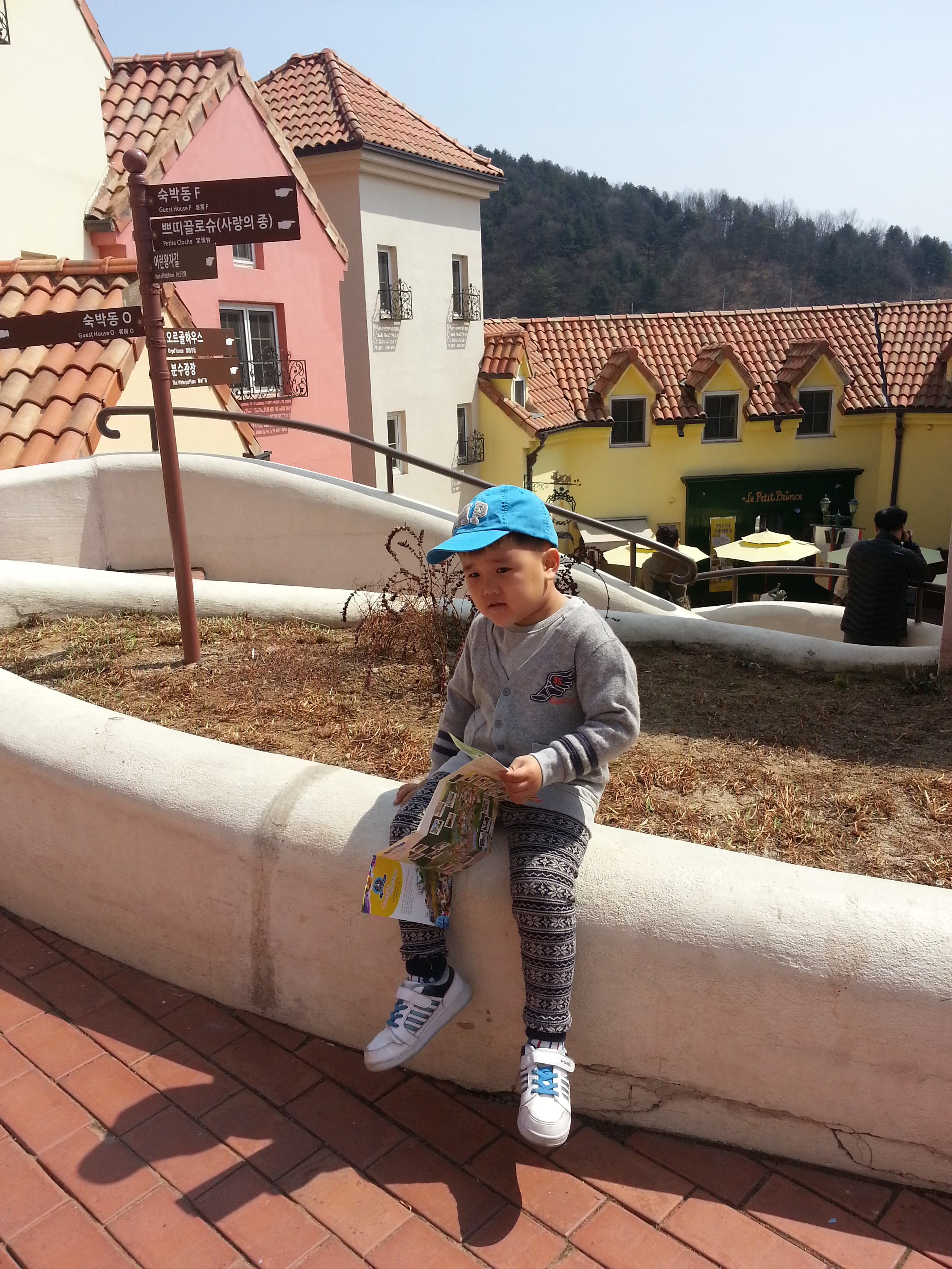 2013-03-31 12.16.56.jpg