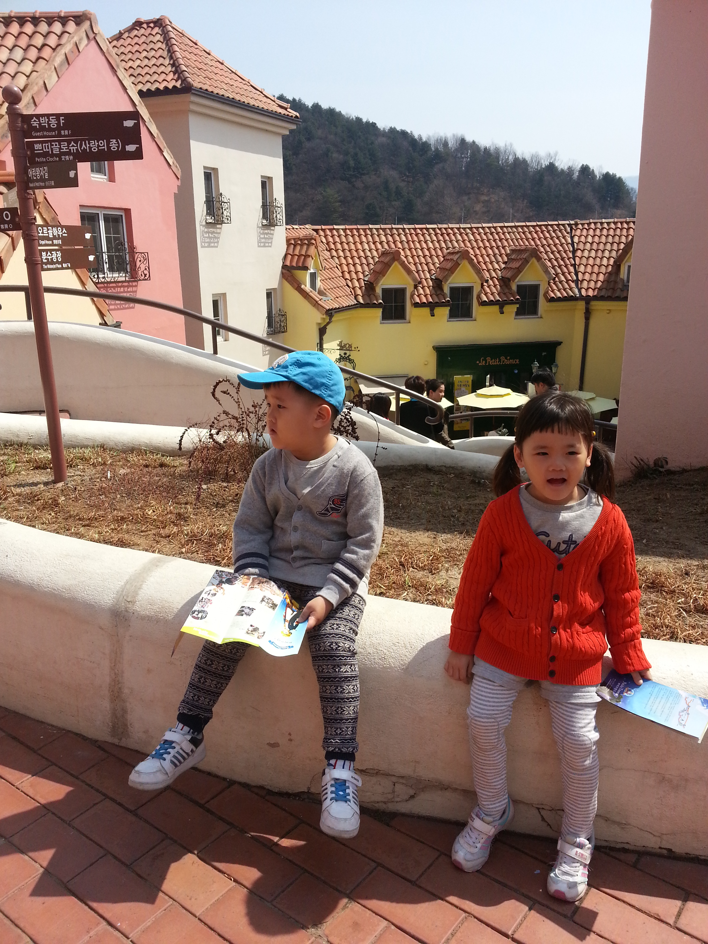 2013-03-31 12.17.00.jpg