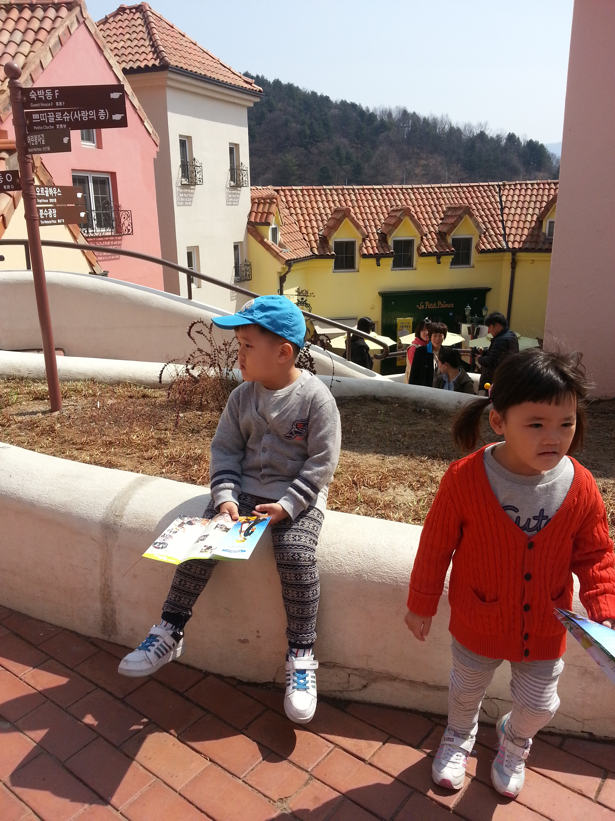 2013-03-31 12.17.03.jpg
