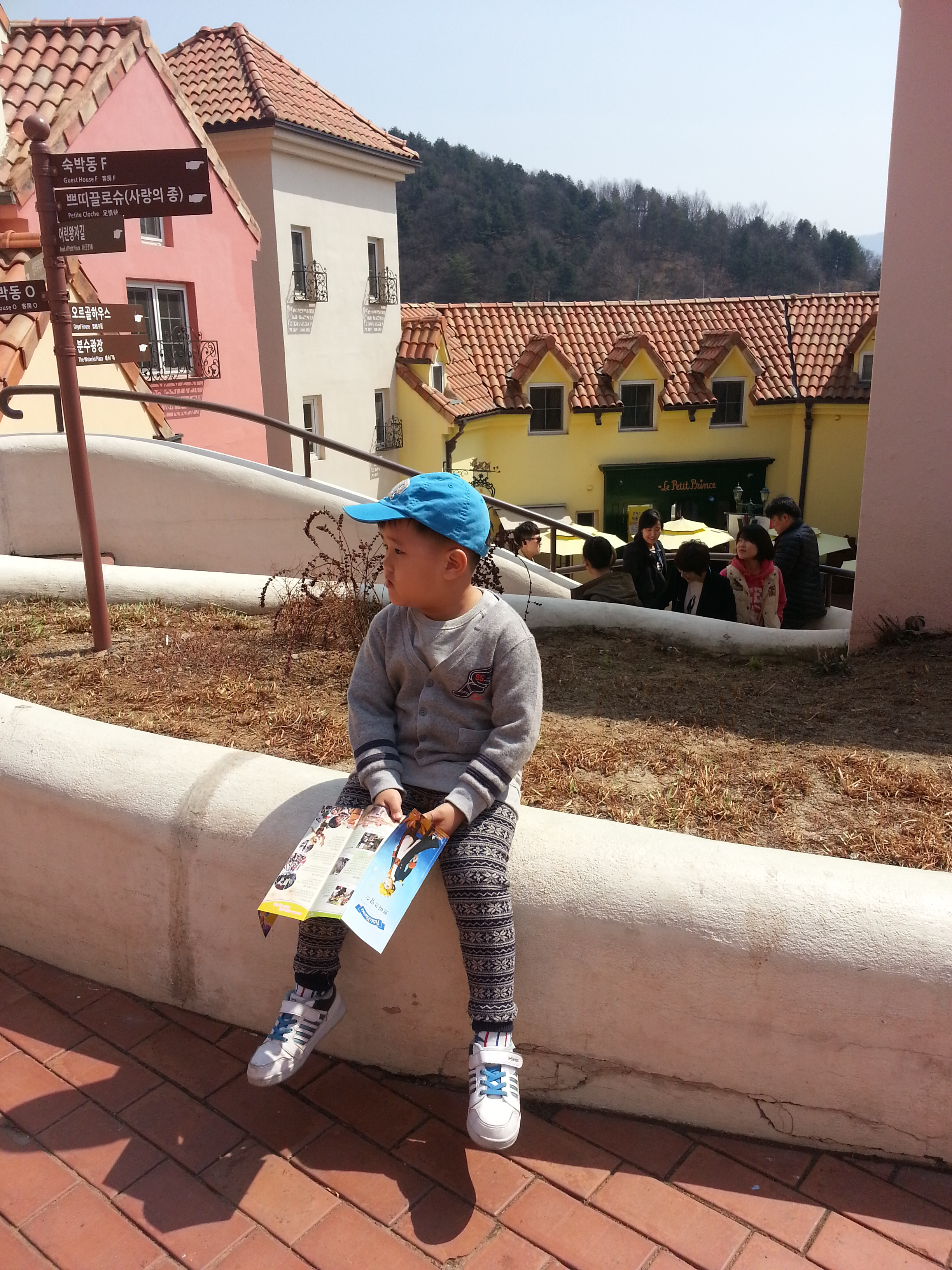 2013-03-31 12.17.04.jpg