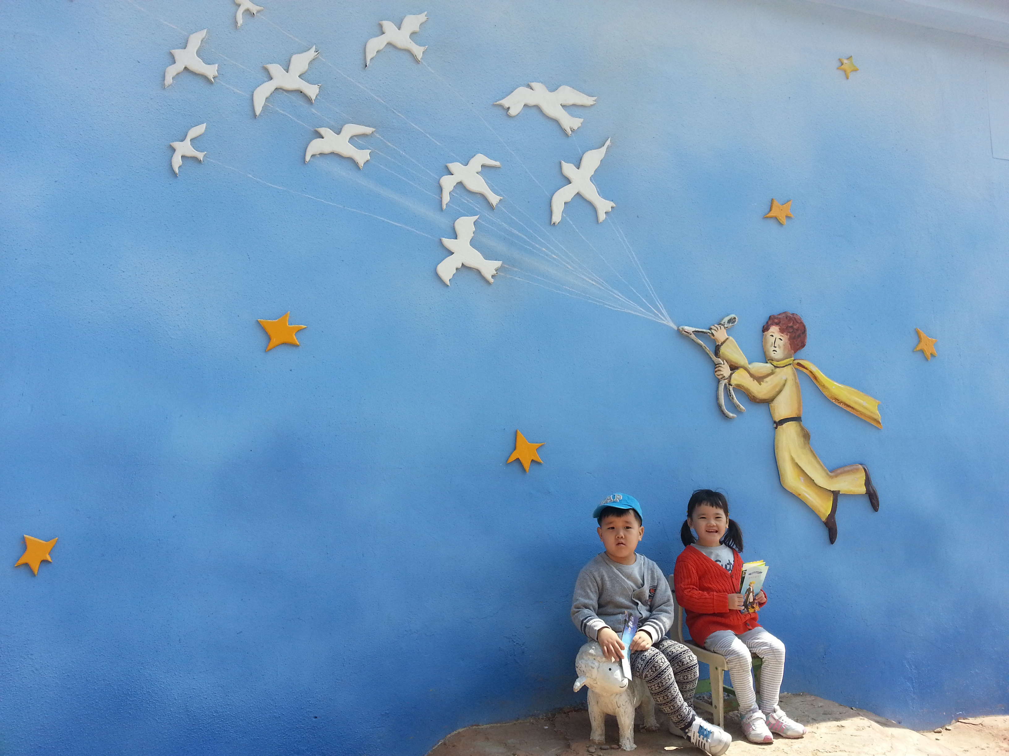 2013-03-31 12.21.33.jpg