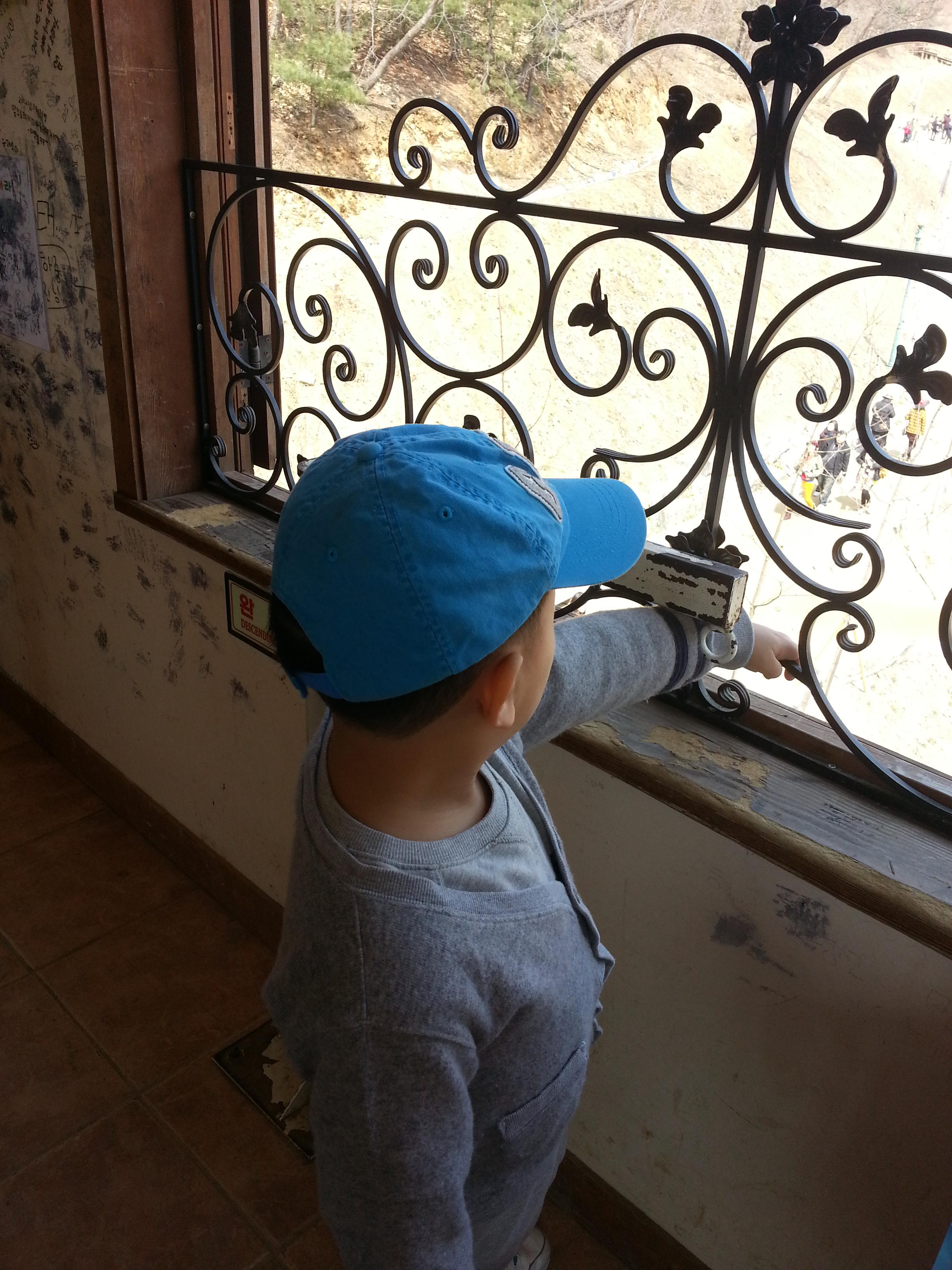 2013-03-31 12.27.21.jpg