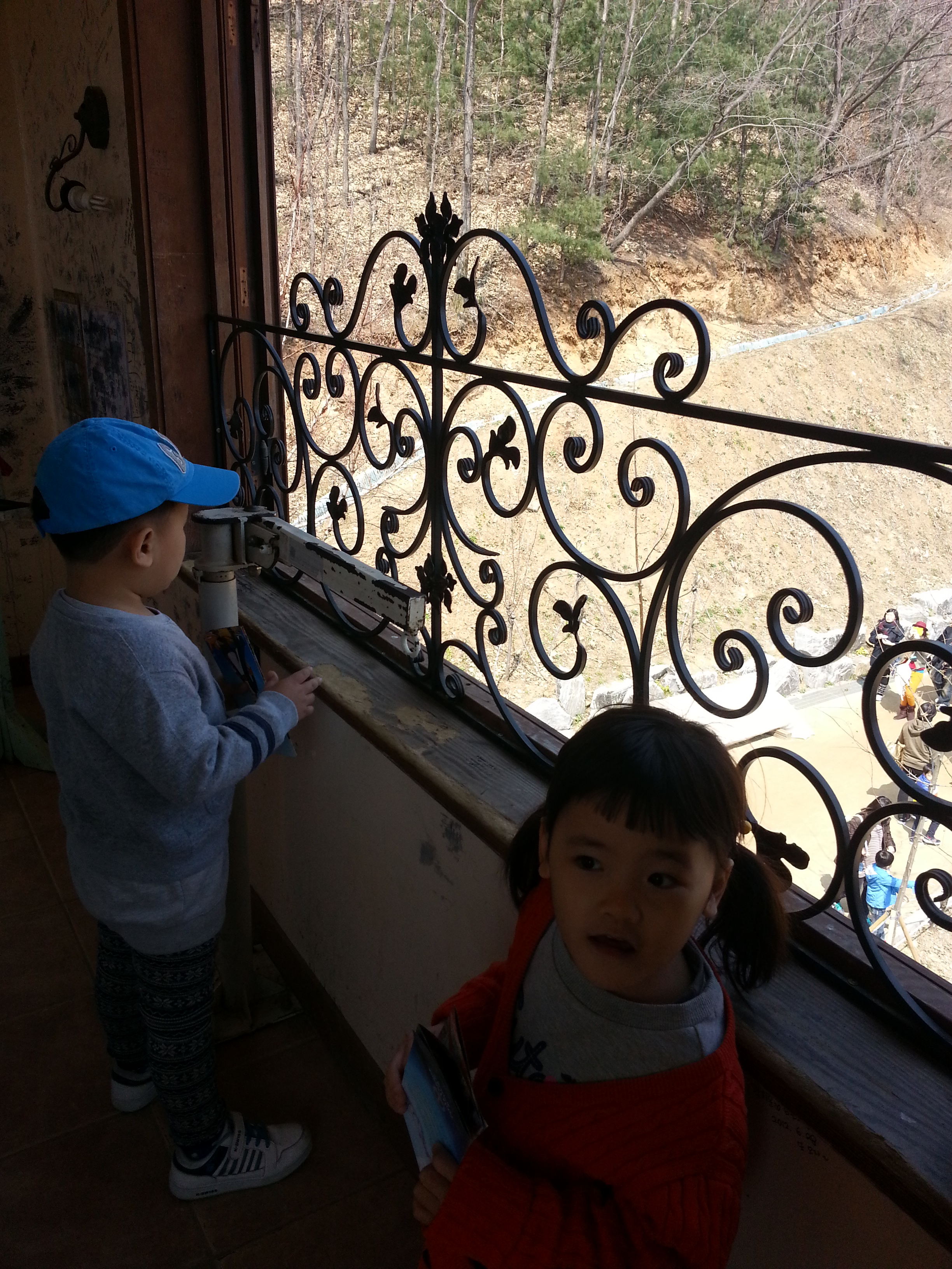 2013-03-31 12.27.26.jpg