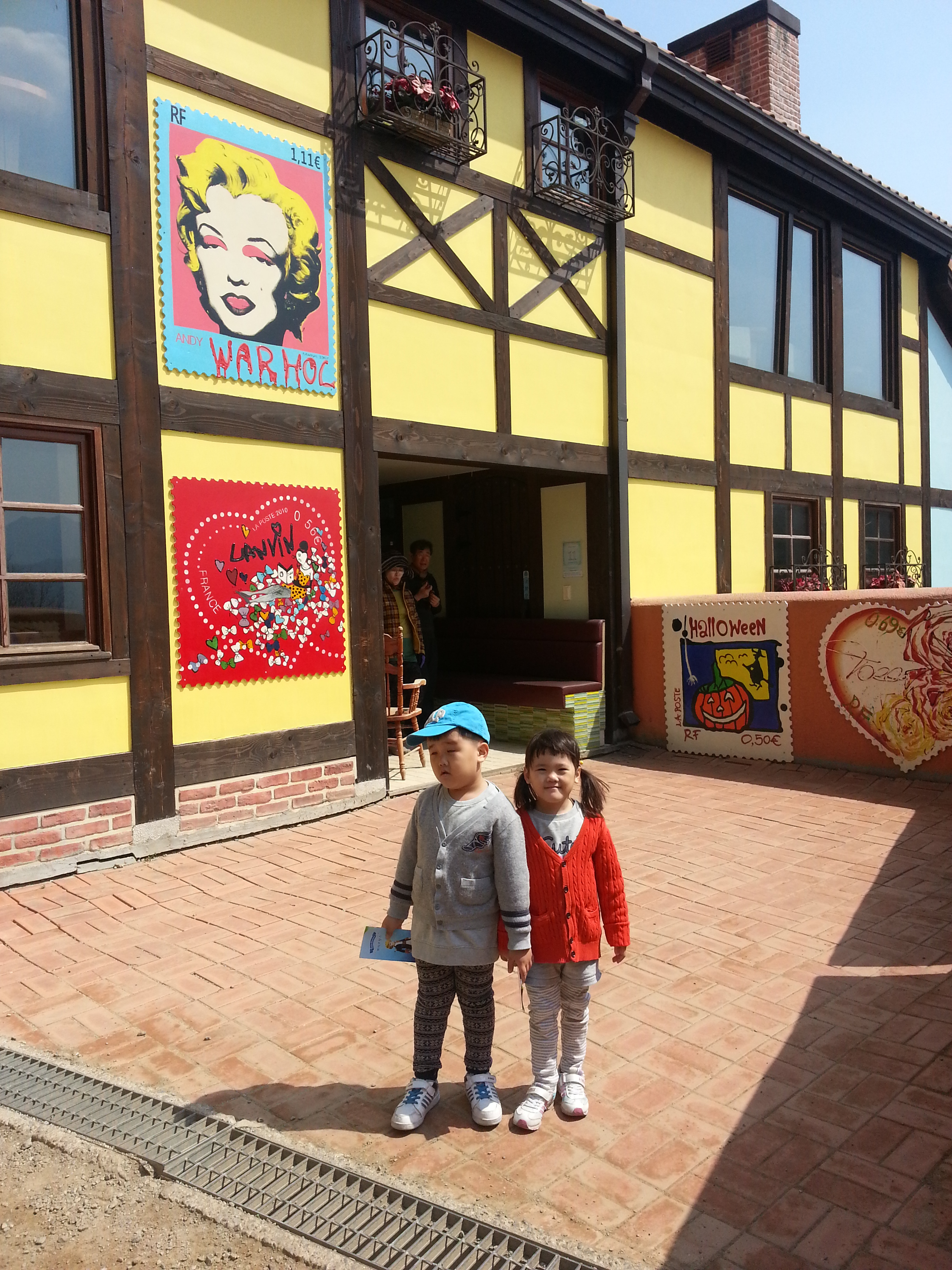 2013-03-31 12.29.35.jpg