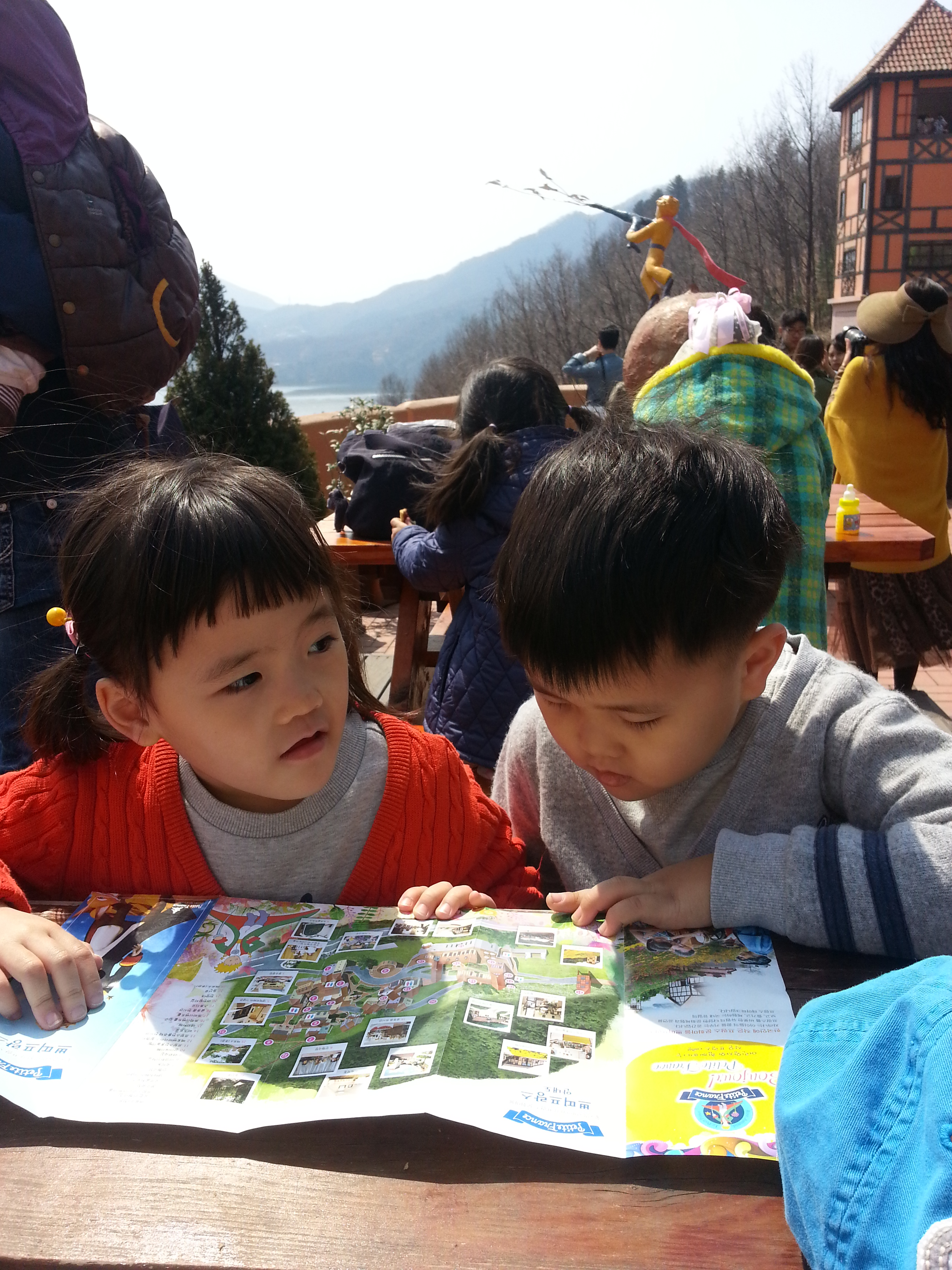 2013-03-31 12.51.29.jpg
