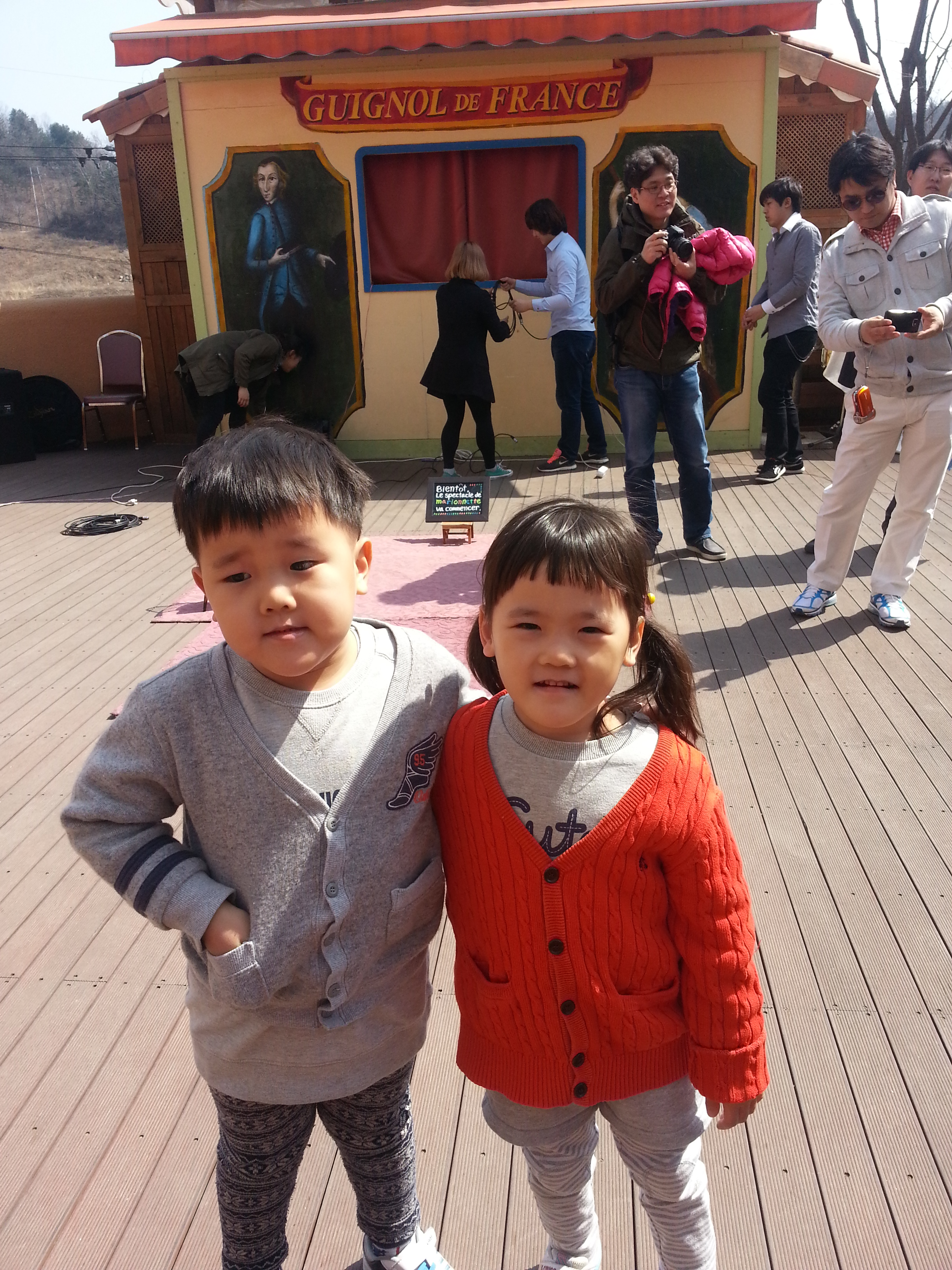 2013-03-31 13.27.51.jpg