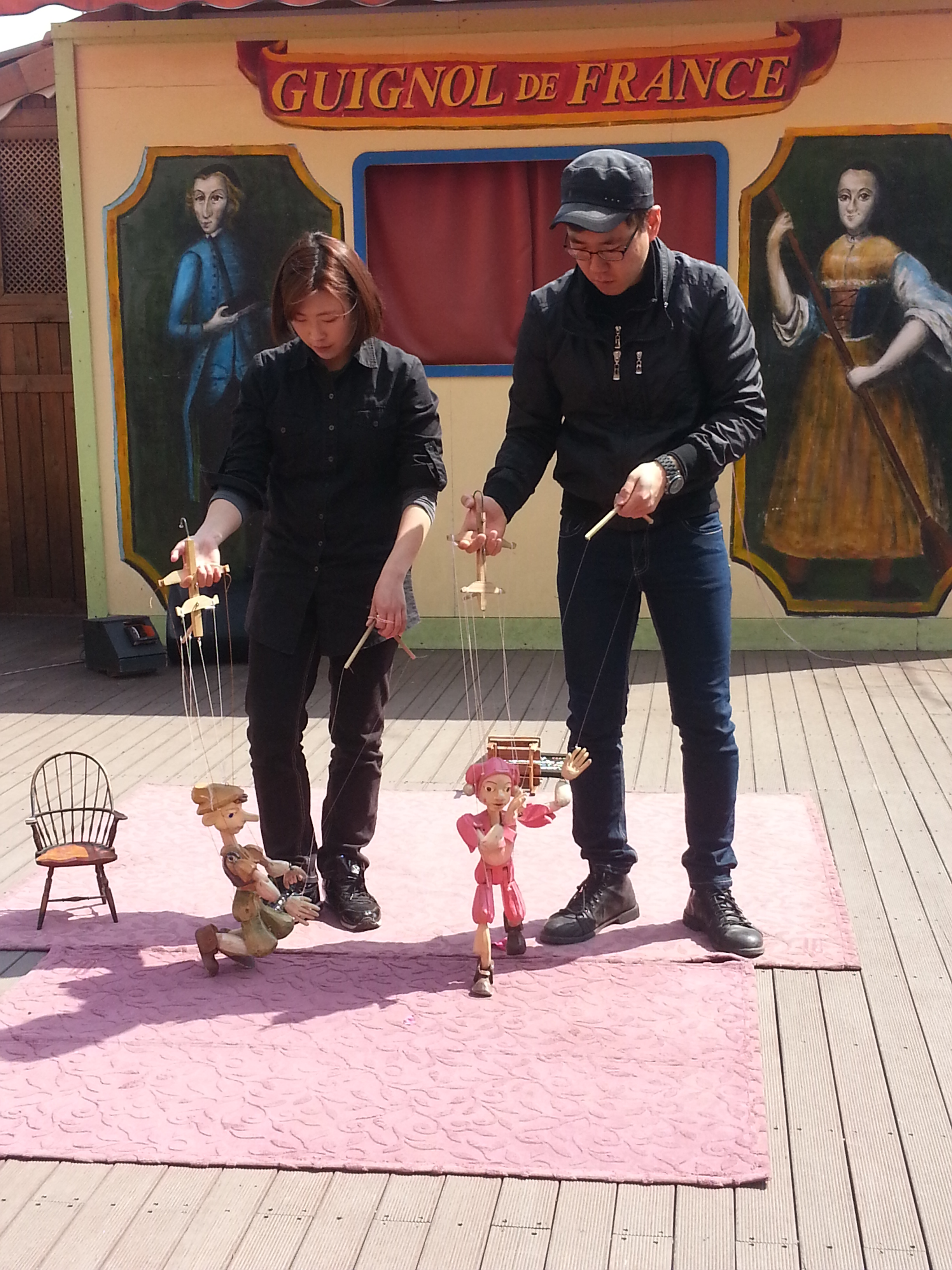 2013-03-31 13.35.05.jpg