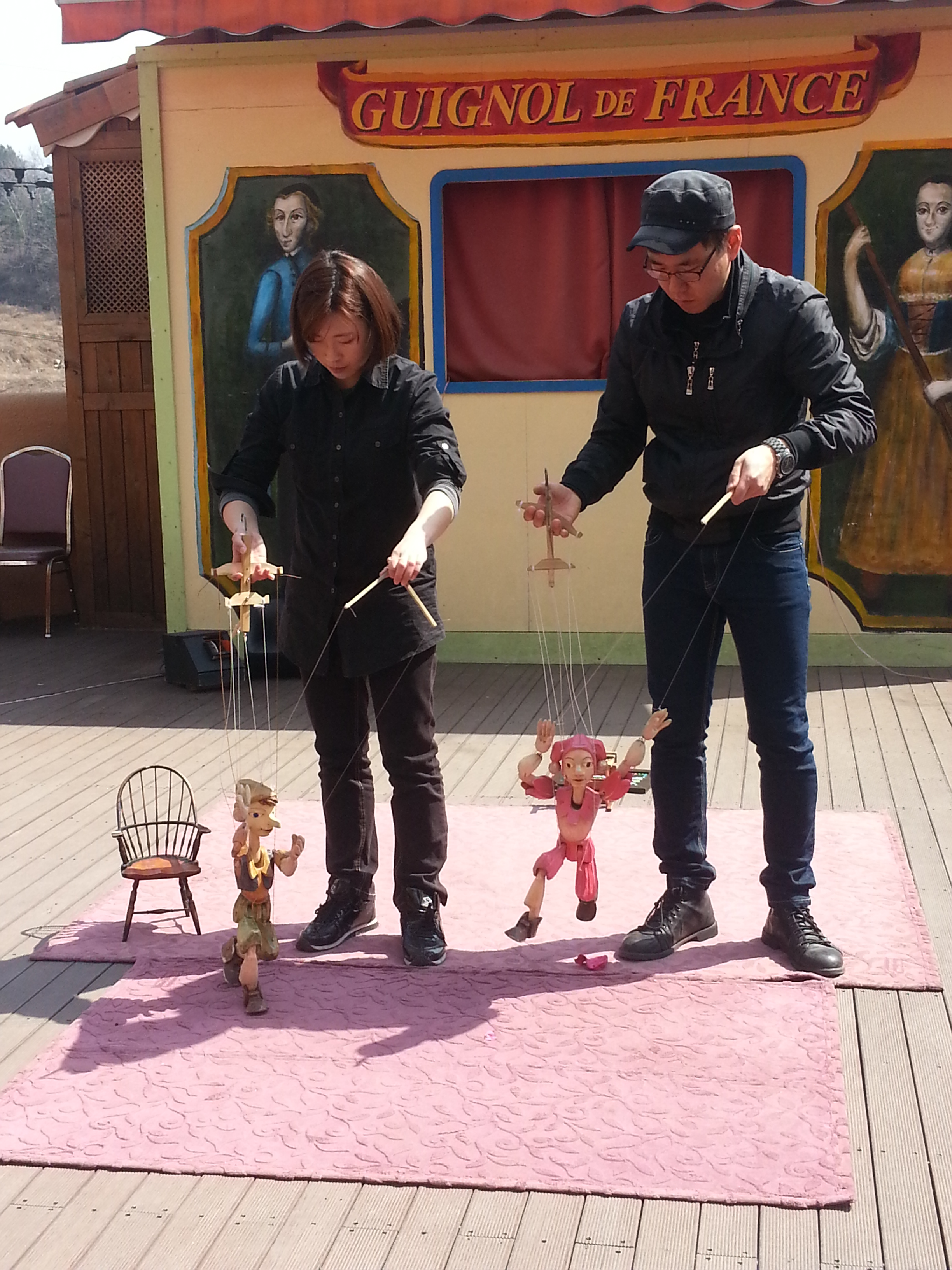 2013-03-31 13.35.12.jpg