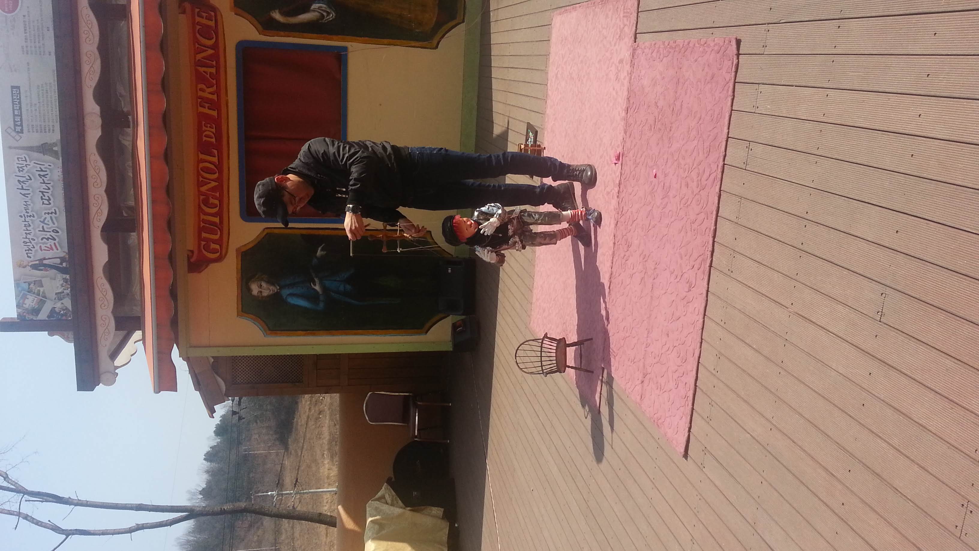 2013-03-31 13.40.59.jpg